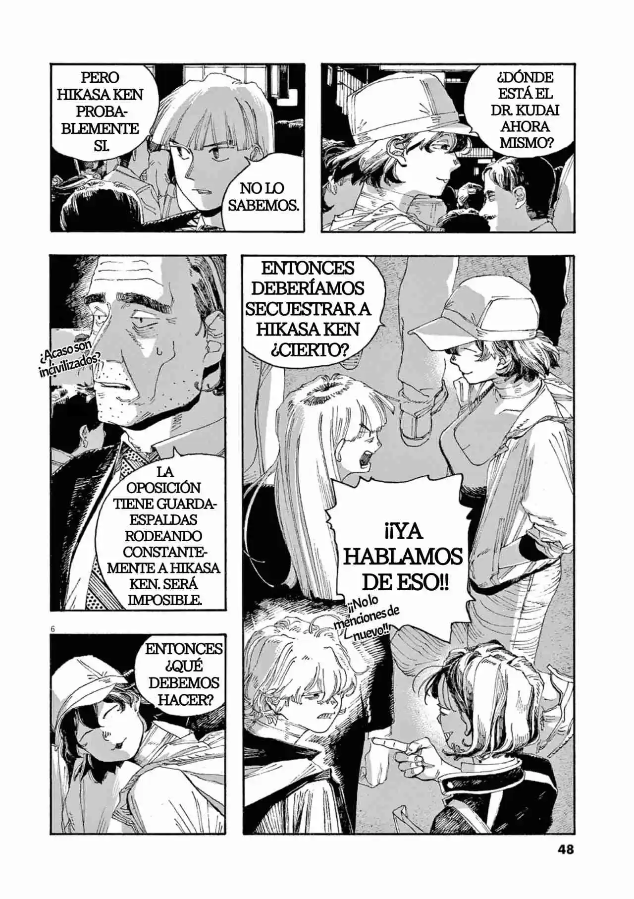 Fool Night capítulo 38, página 7