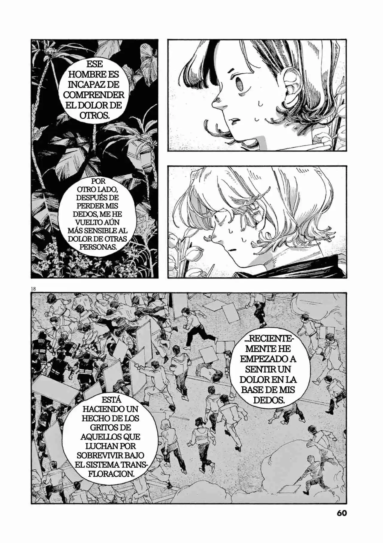 Fool Night capítulo 38, página 19