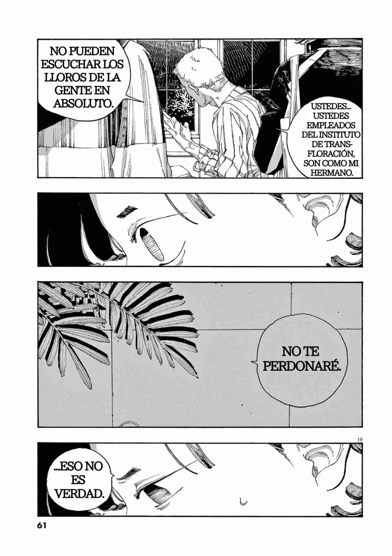 Fool Night capítulo 38, página 20