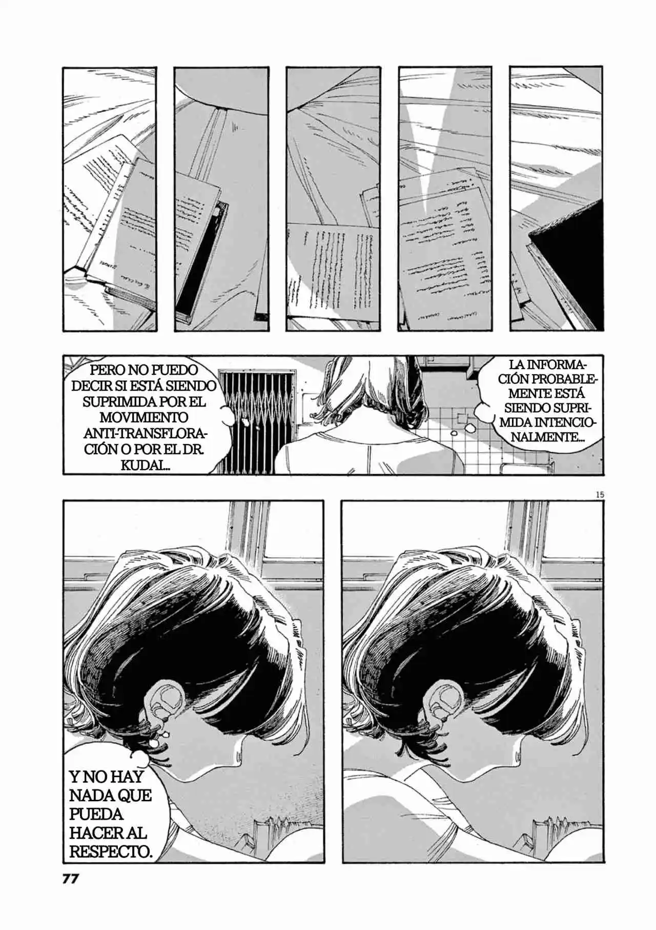 Fool Night capítulo 39, página 15