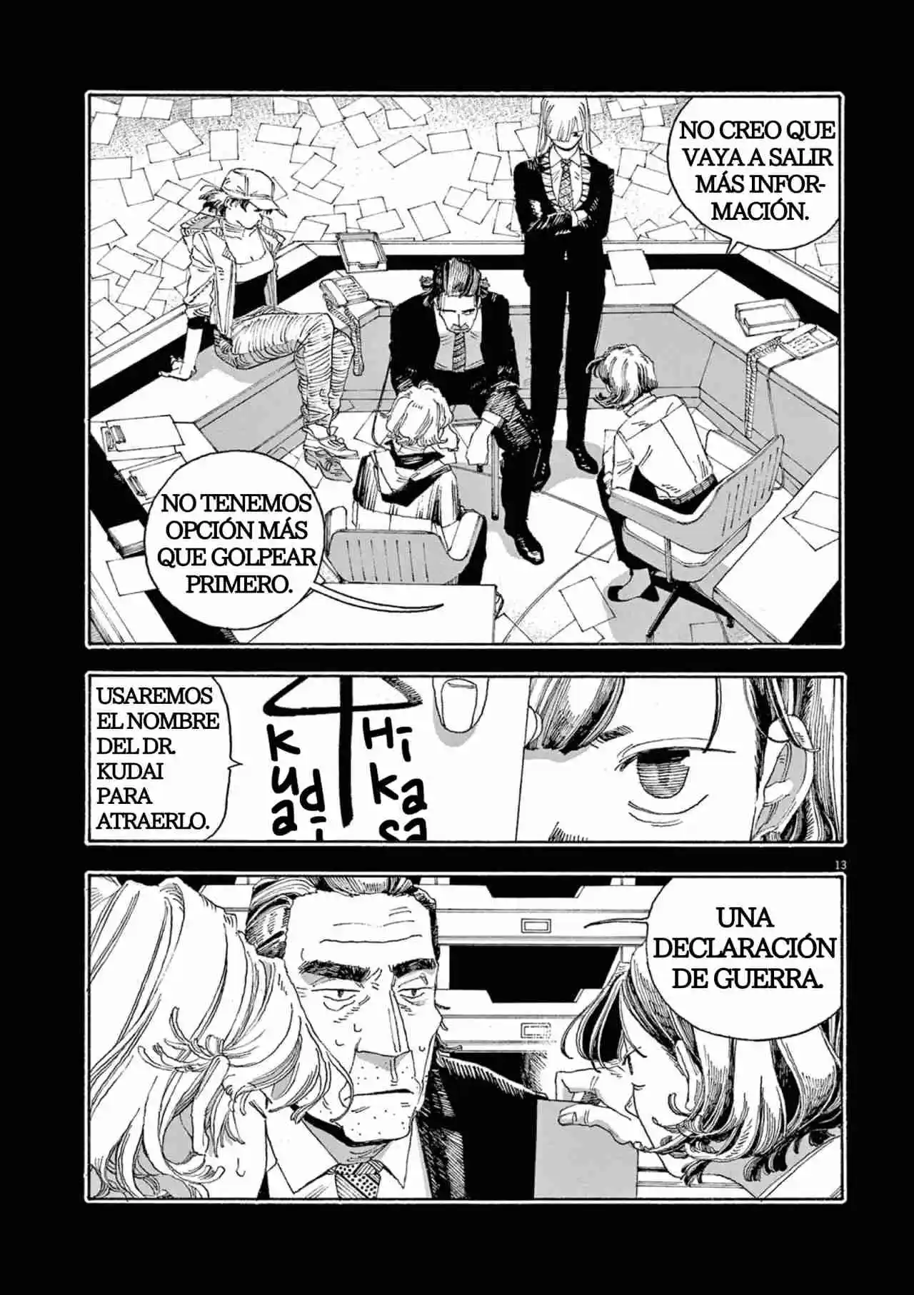 Fool Night capítulo 40, página 13
