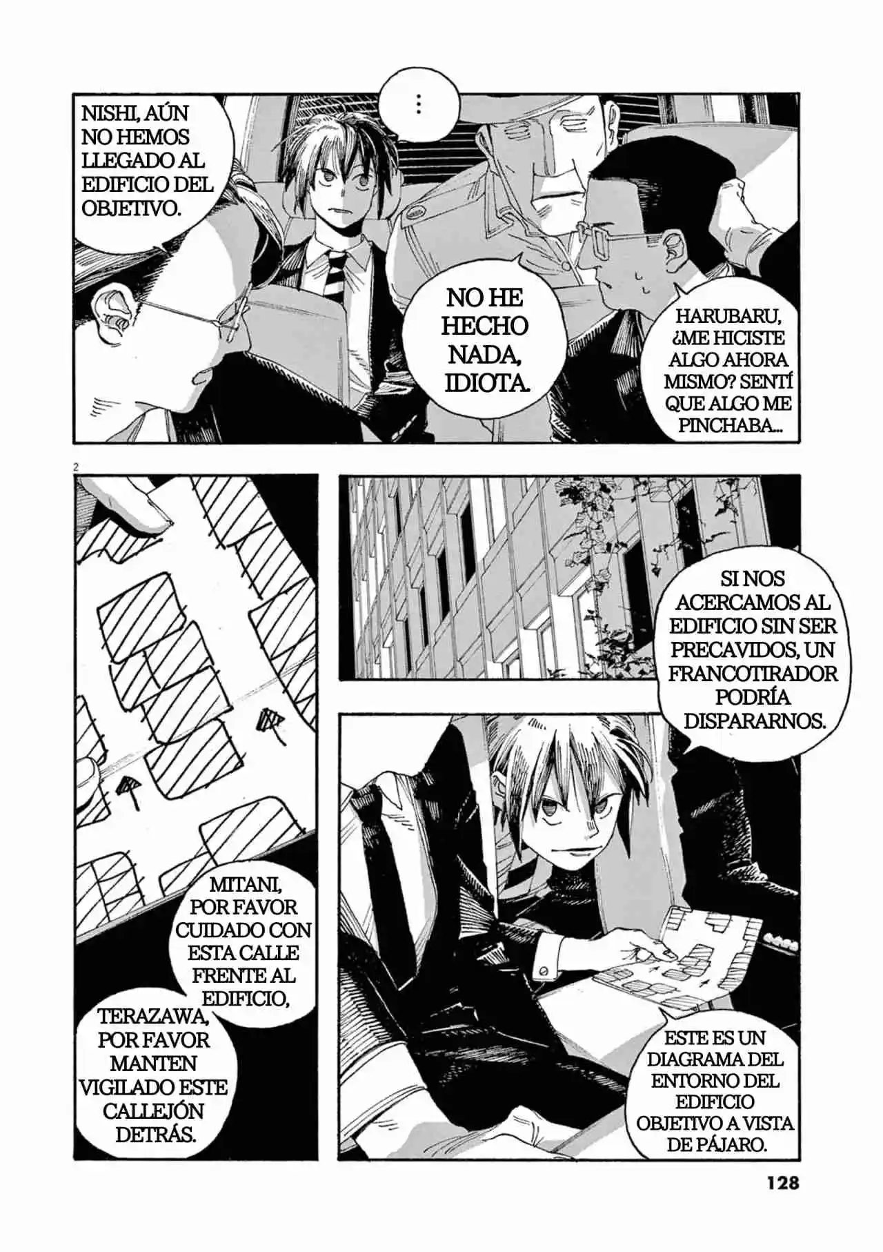 Fool Night capítulo 42, página 2