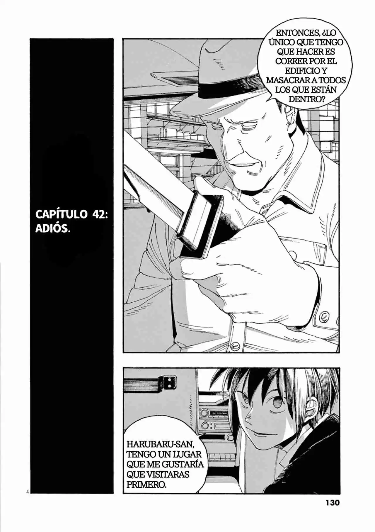 Fool Night capítulo 42, página 4