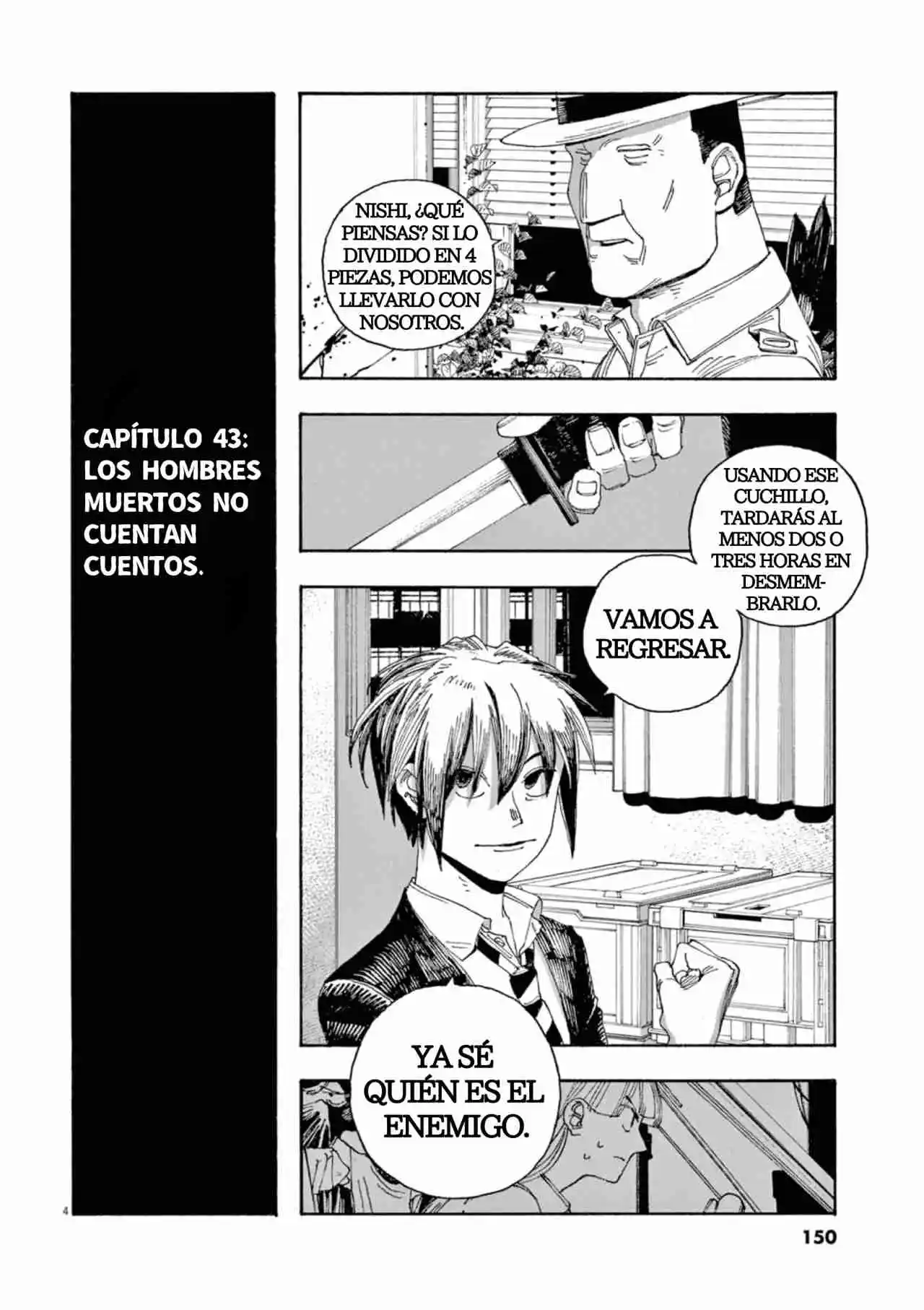 Fool Night capítulo 43, página 4