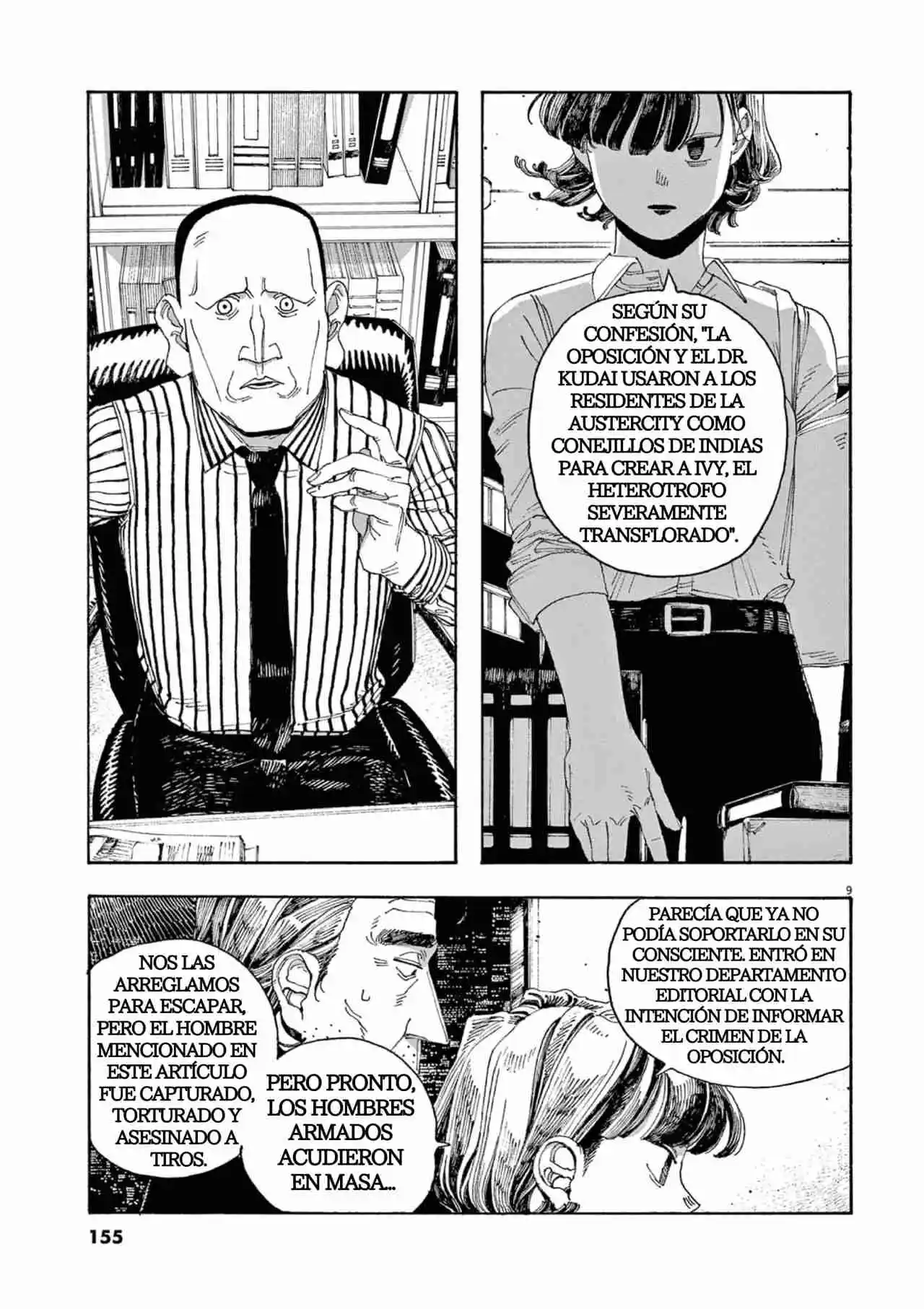 Fool Night capítulo 43, página 9
