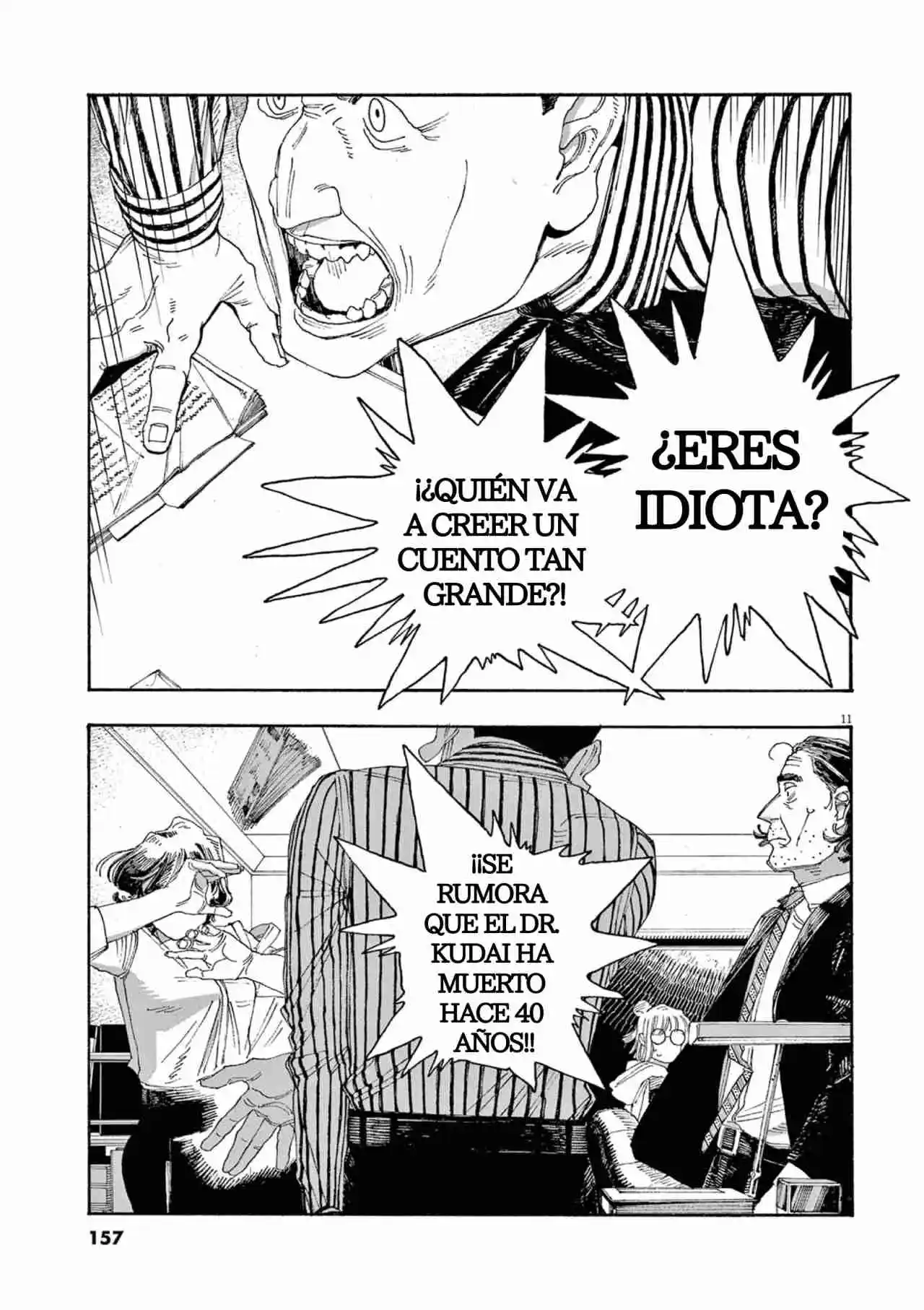 Fool Night capítulo 43, página 11