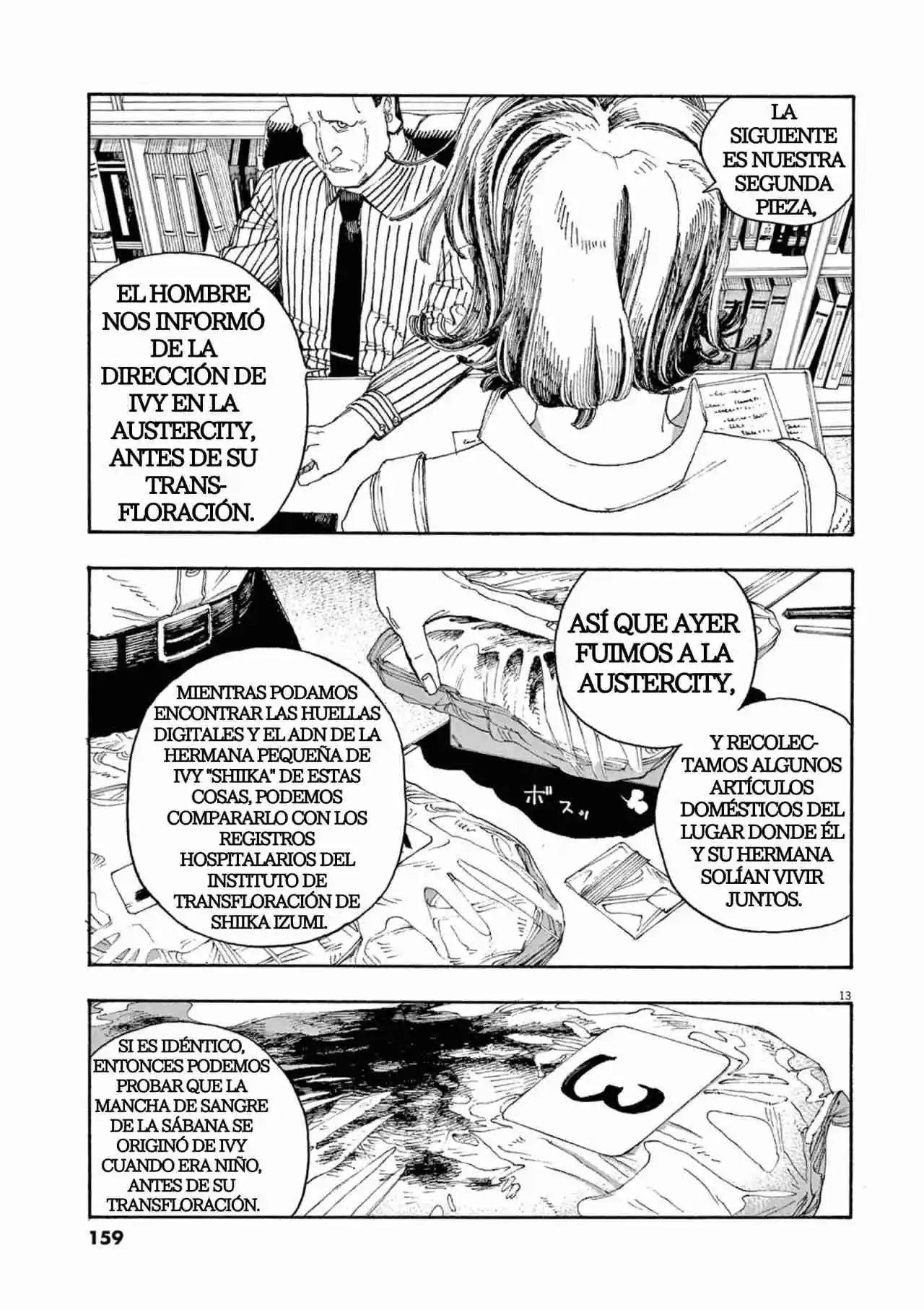 Fool Night capítulo 43, página 13