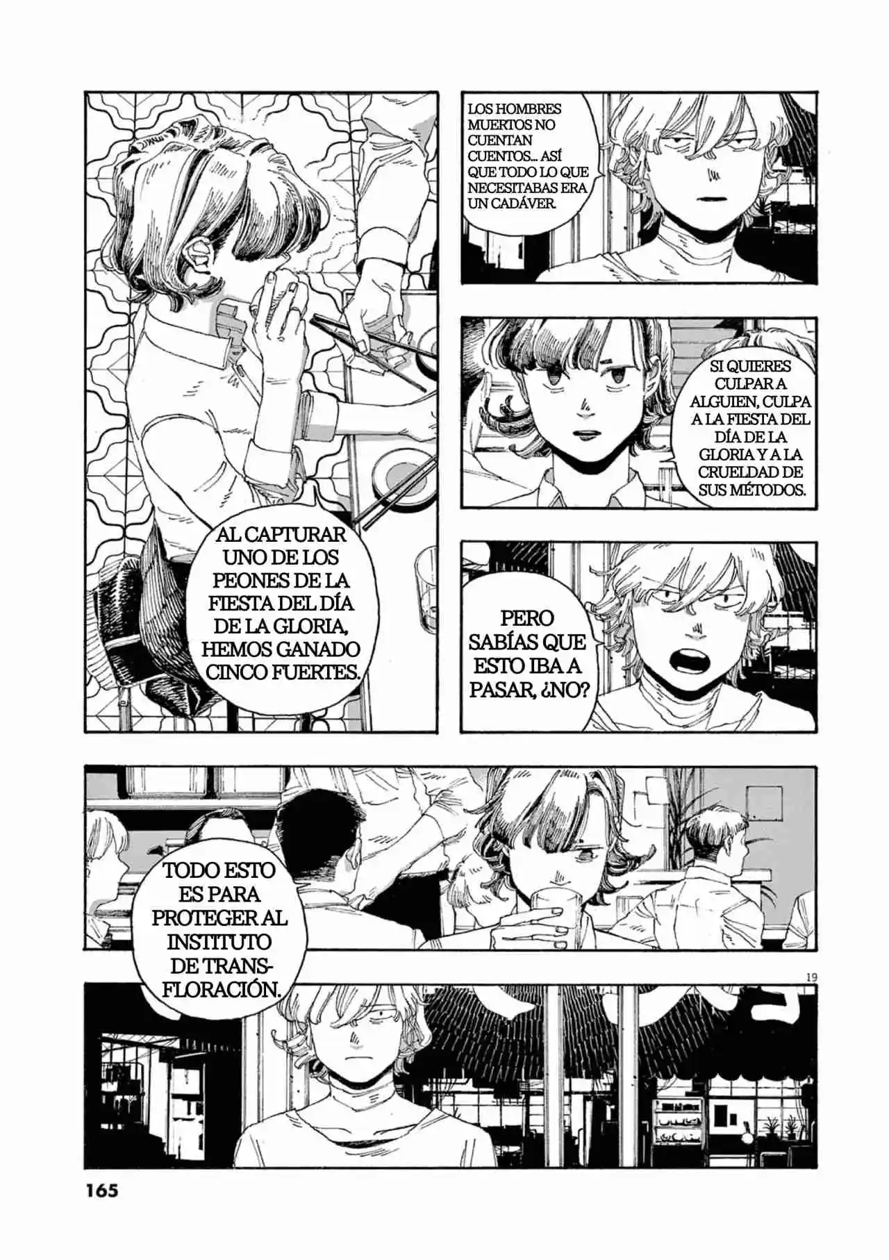 Fool Night capítulo 43, página 19