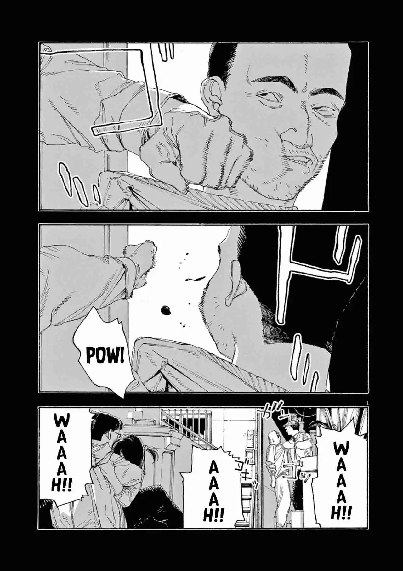 Fool Night capítulo 44, página 1