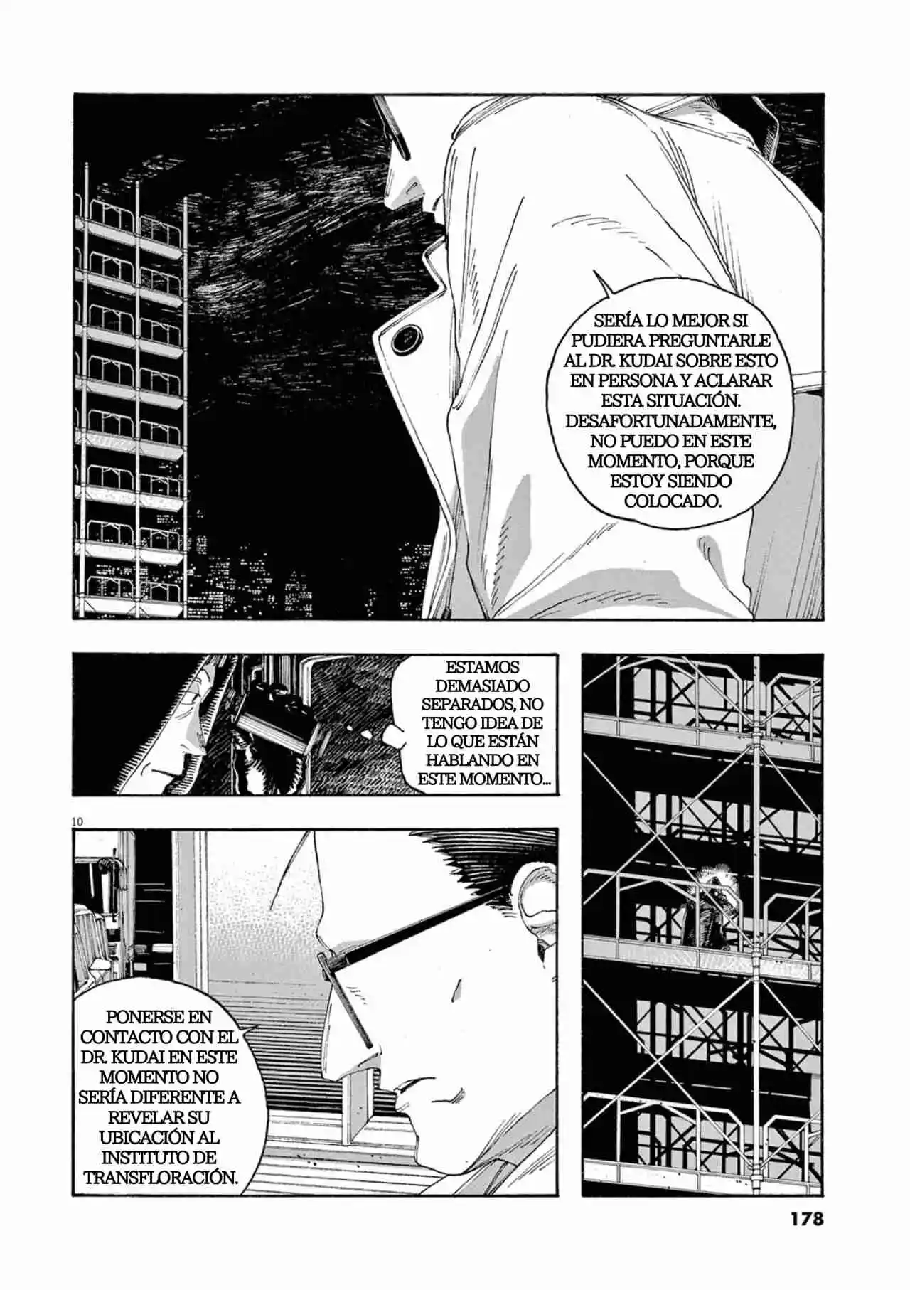 Fool Night capítulo 44, página 10
