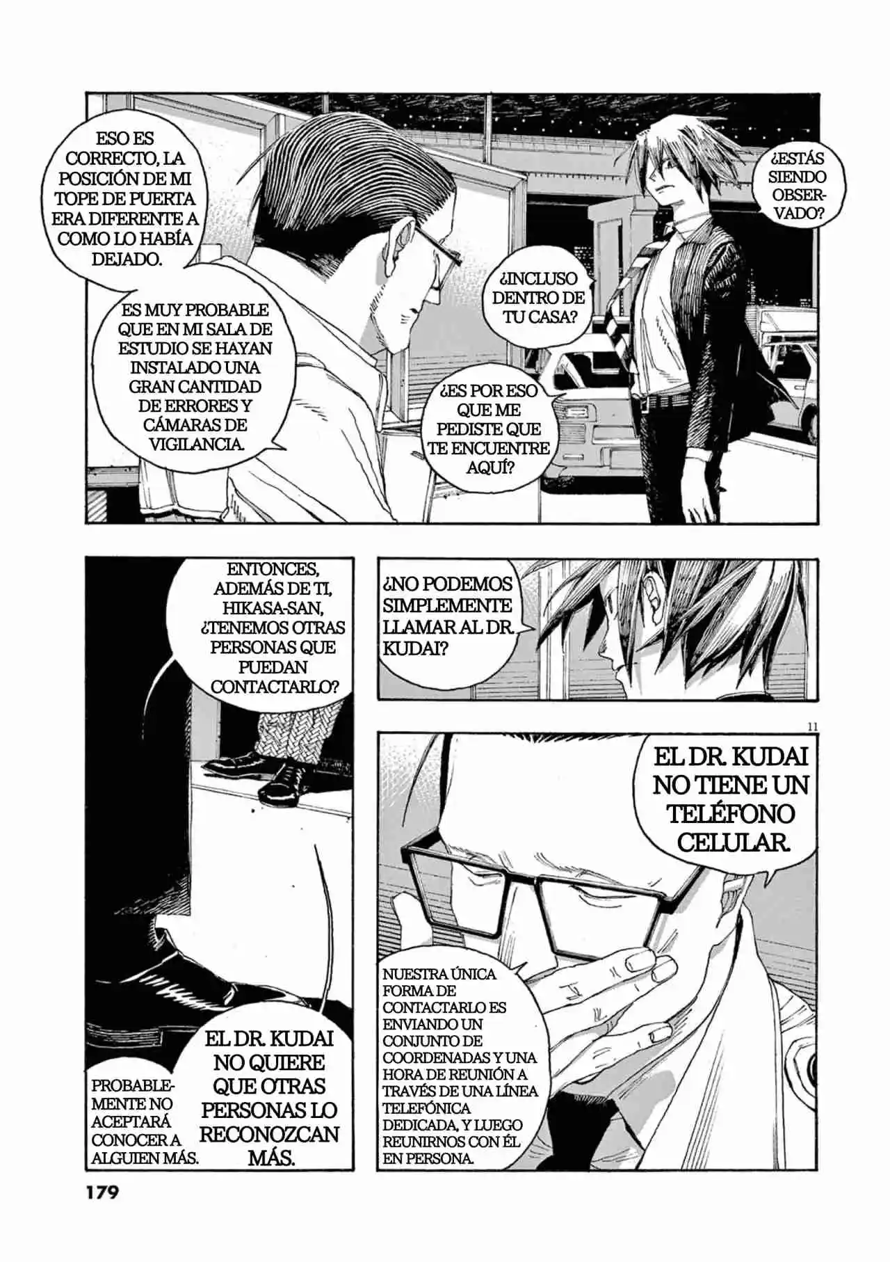 Fool Night capítulo 44, página 11