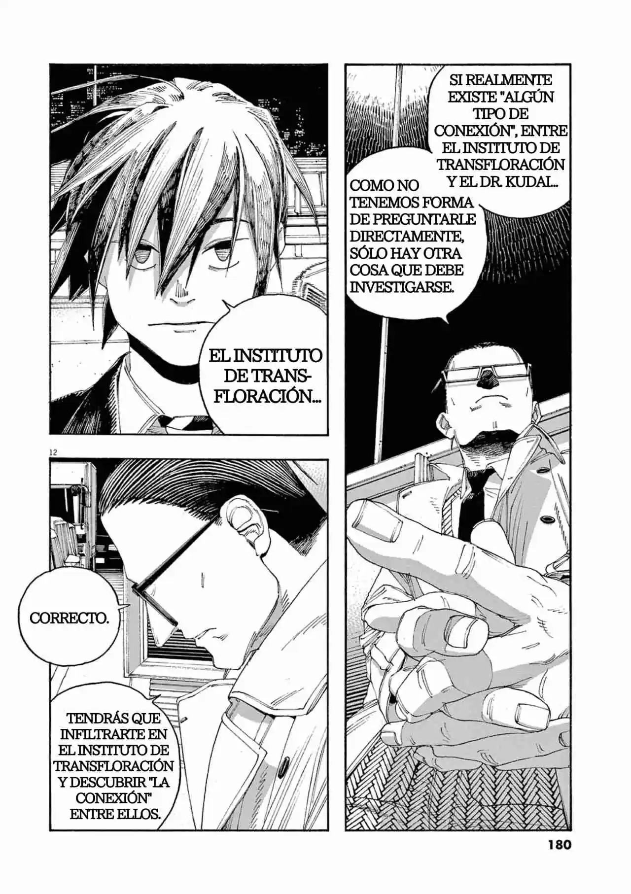 Fool Night capítulo 44, página 12