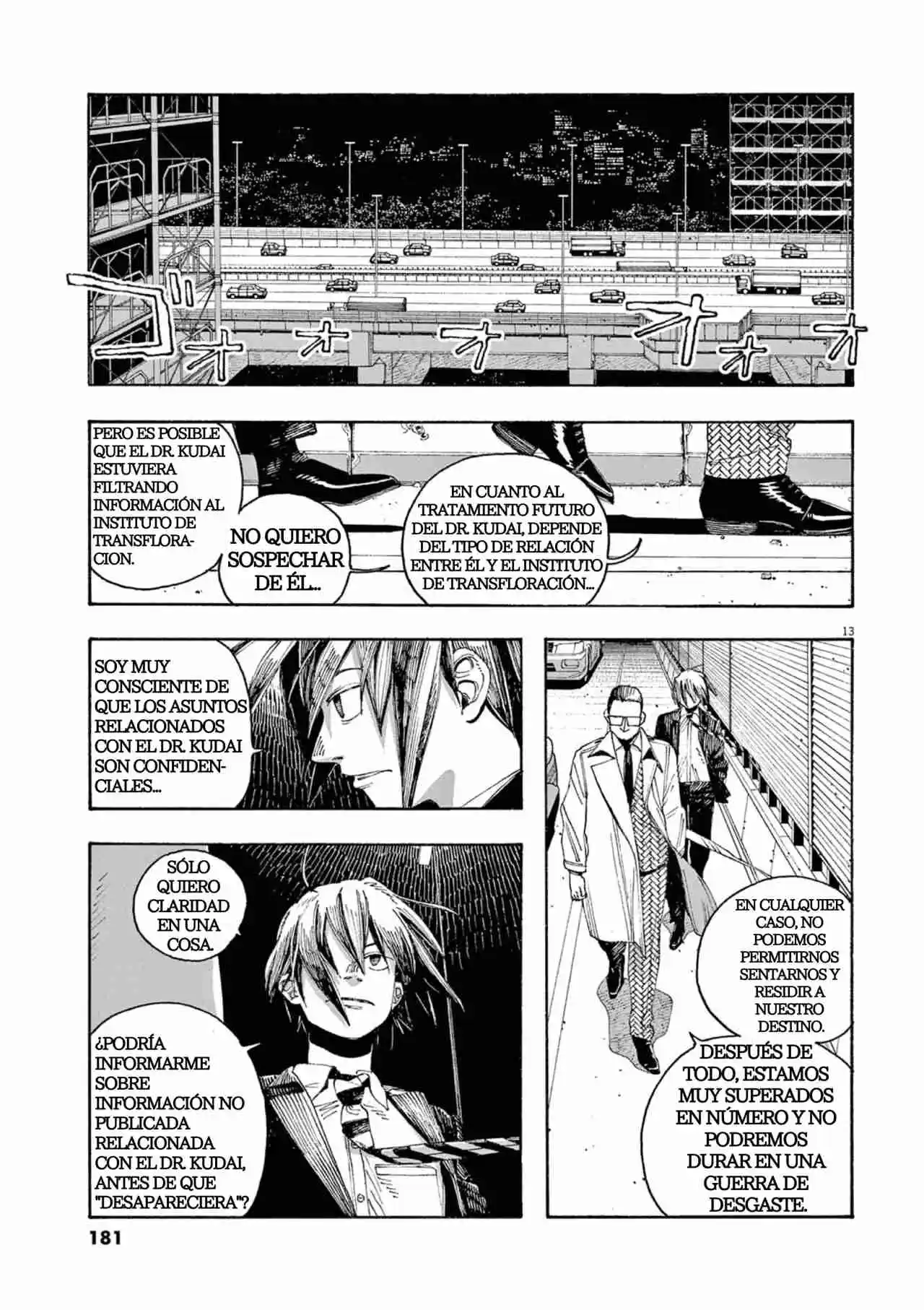 Fool Night capítulo 44, página 13
