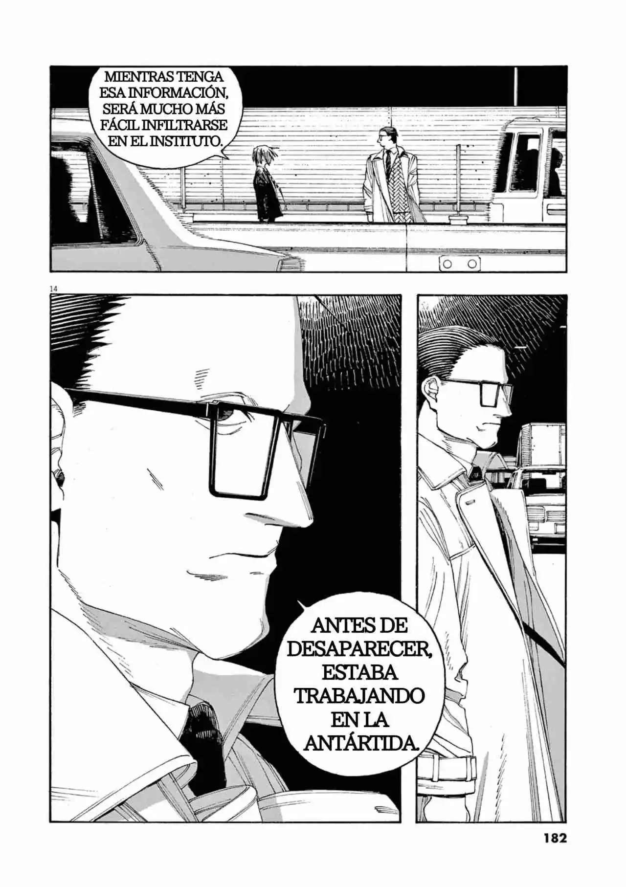 Fool Night capítulo 44, página 14