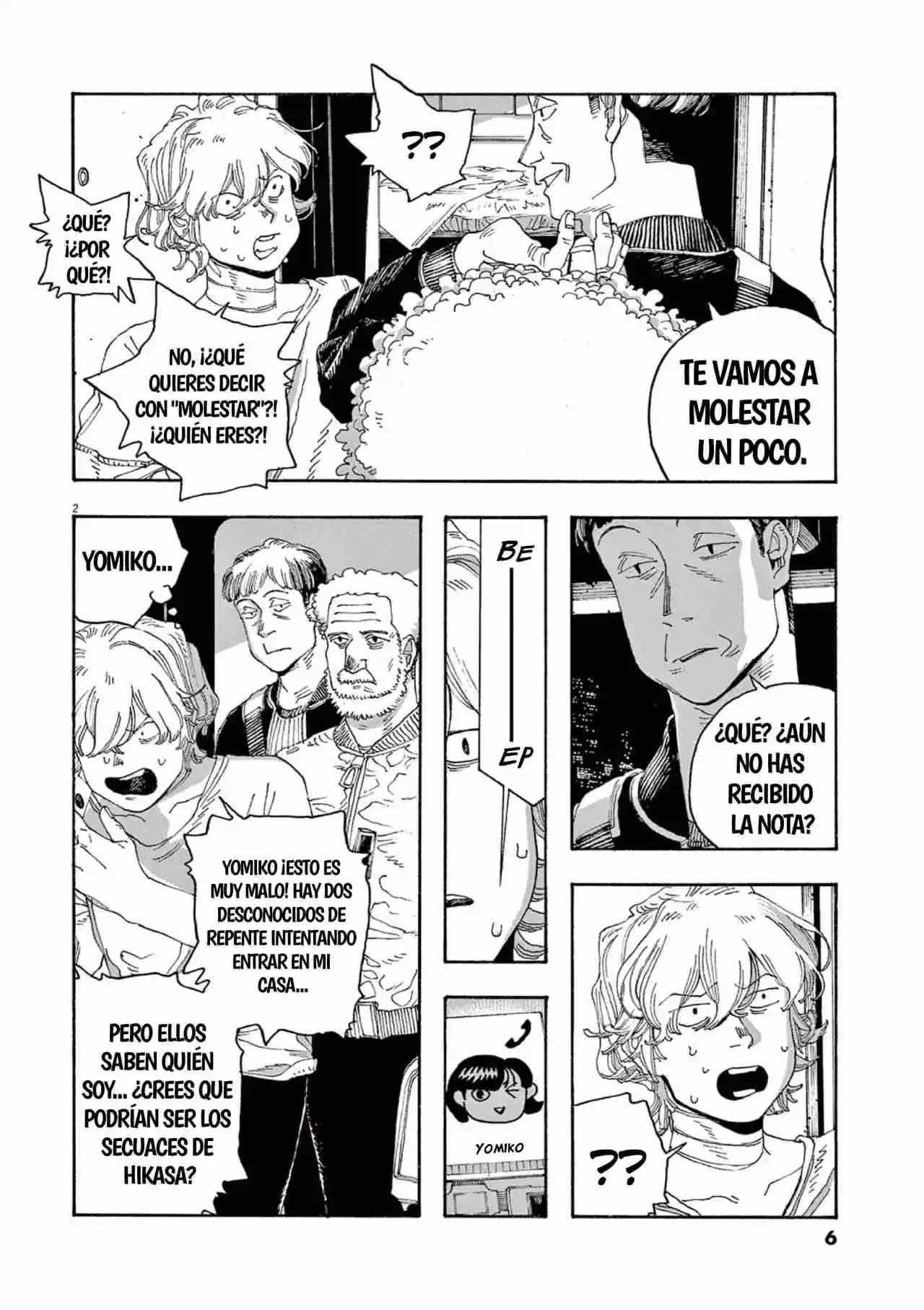 Fool Night capítulo 45, página 3