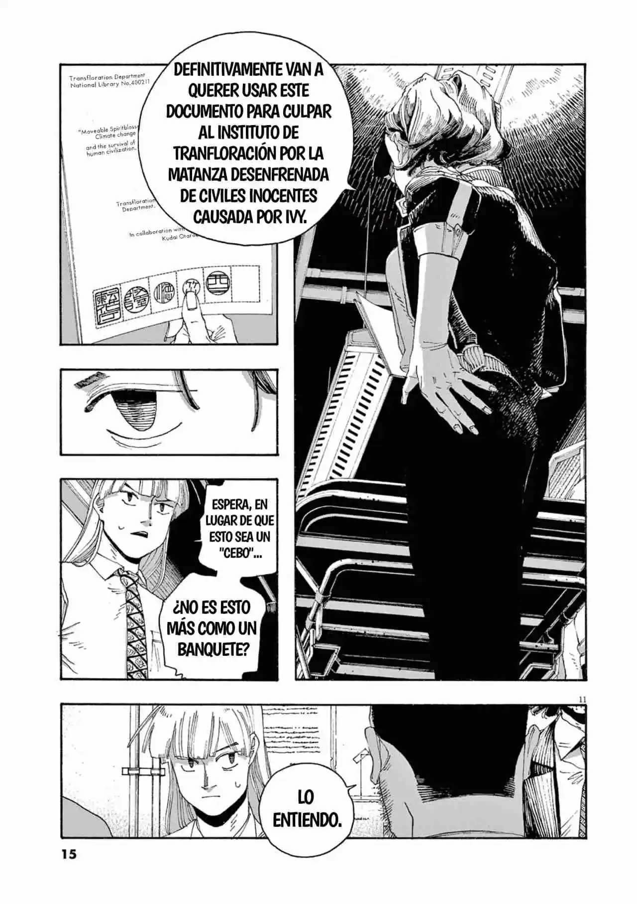 Fool Night capítulo 45, página 11