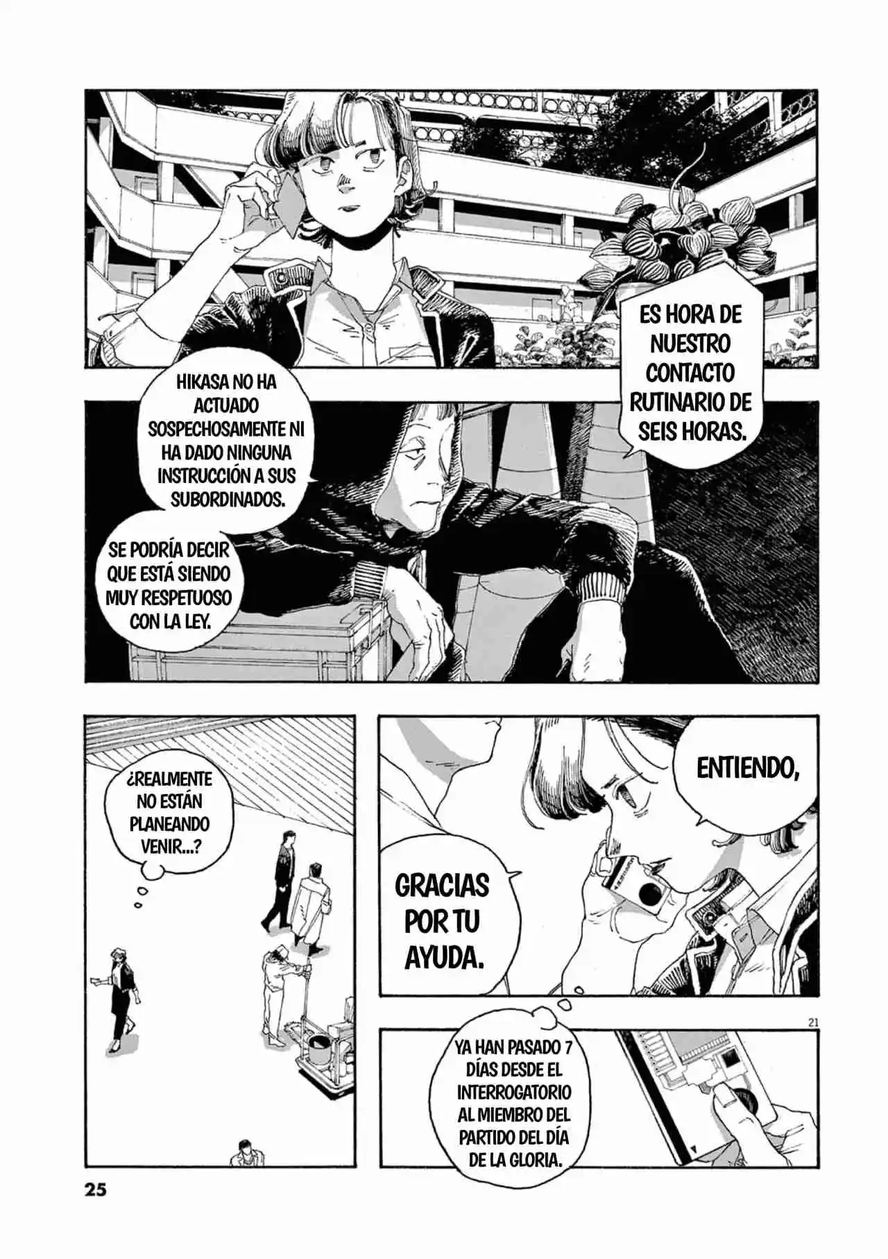 Fool Night capítulo 45, página 21