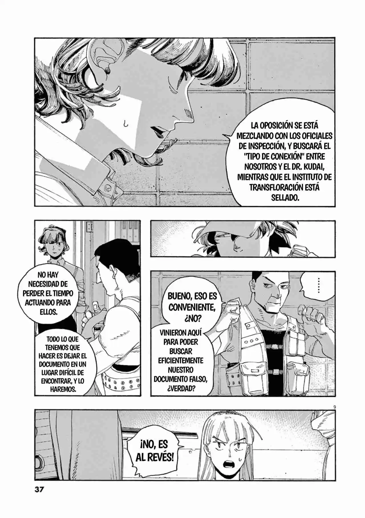 Fool Night capítulo 46, página 8