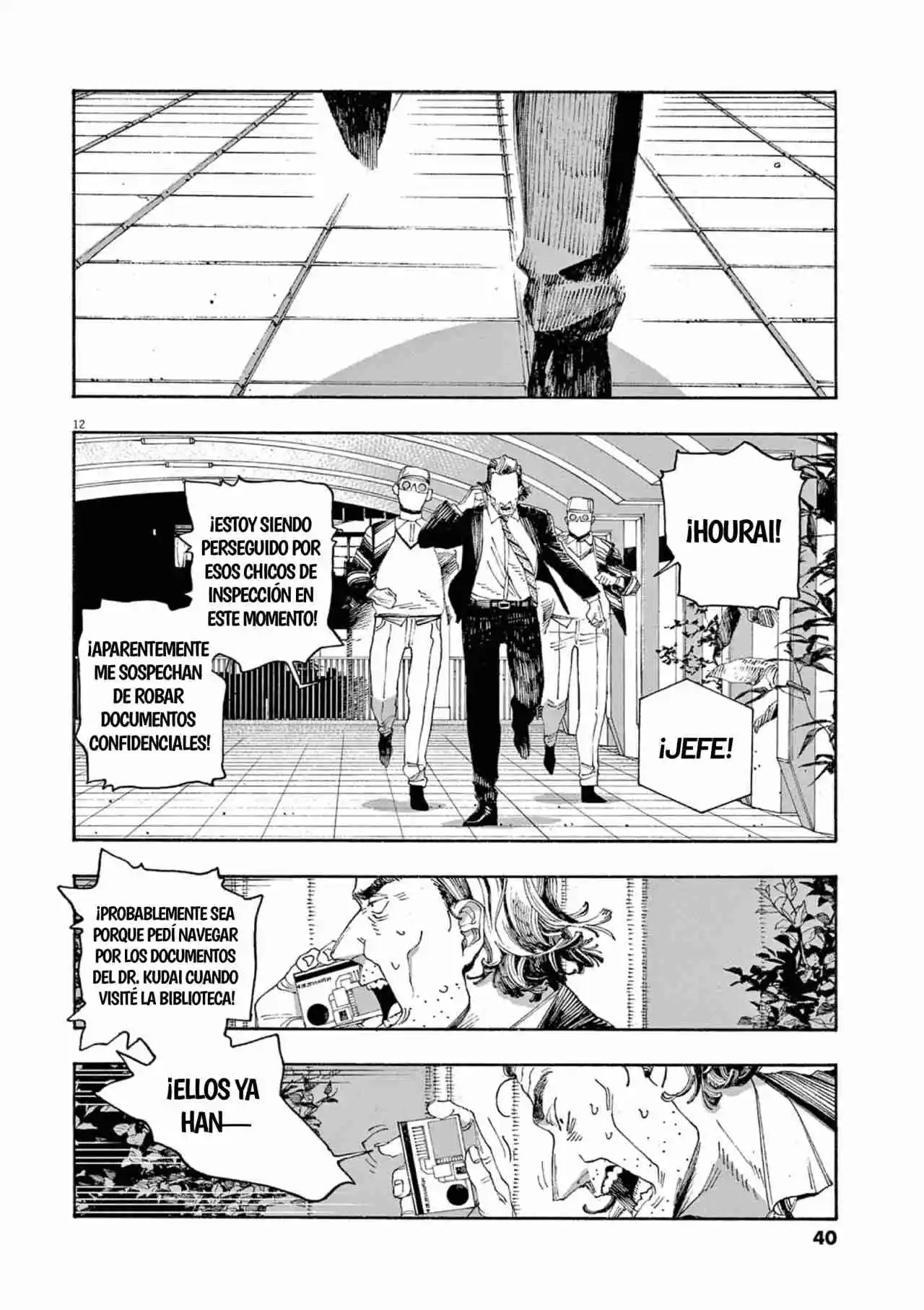 Fool Night capítulo 46, página 11
