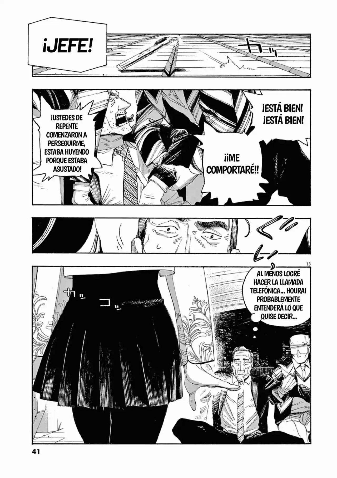 Fool Night capítulo 46, página 12
