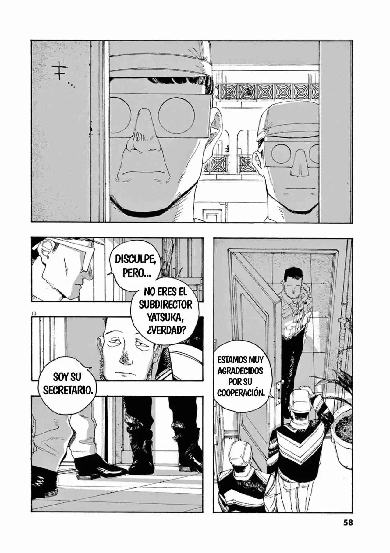 Fool Night capítulo 47, página 10