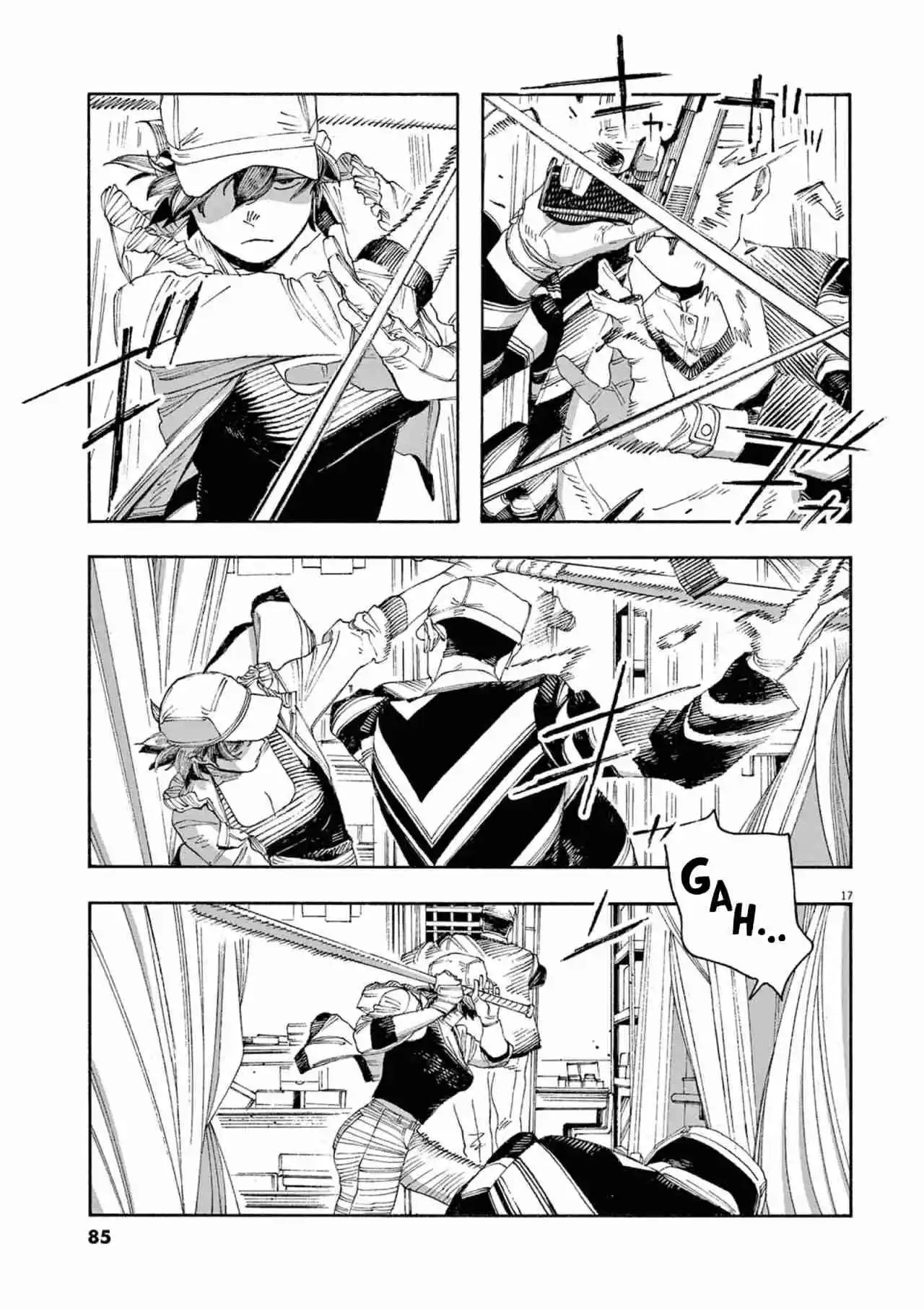 Fool Night capítulo 48, página 16