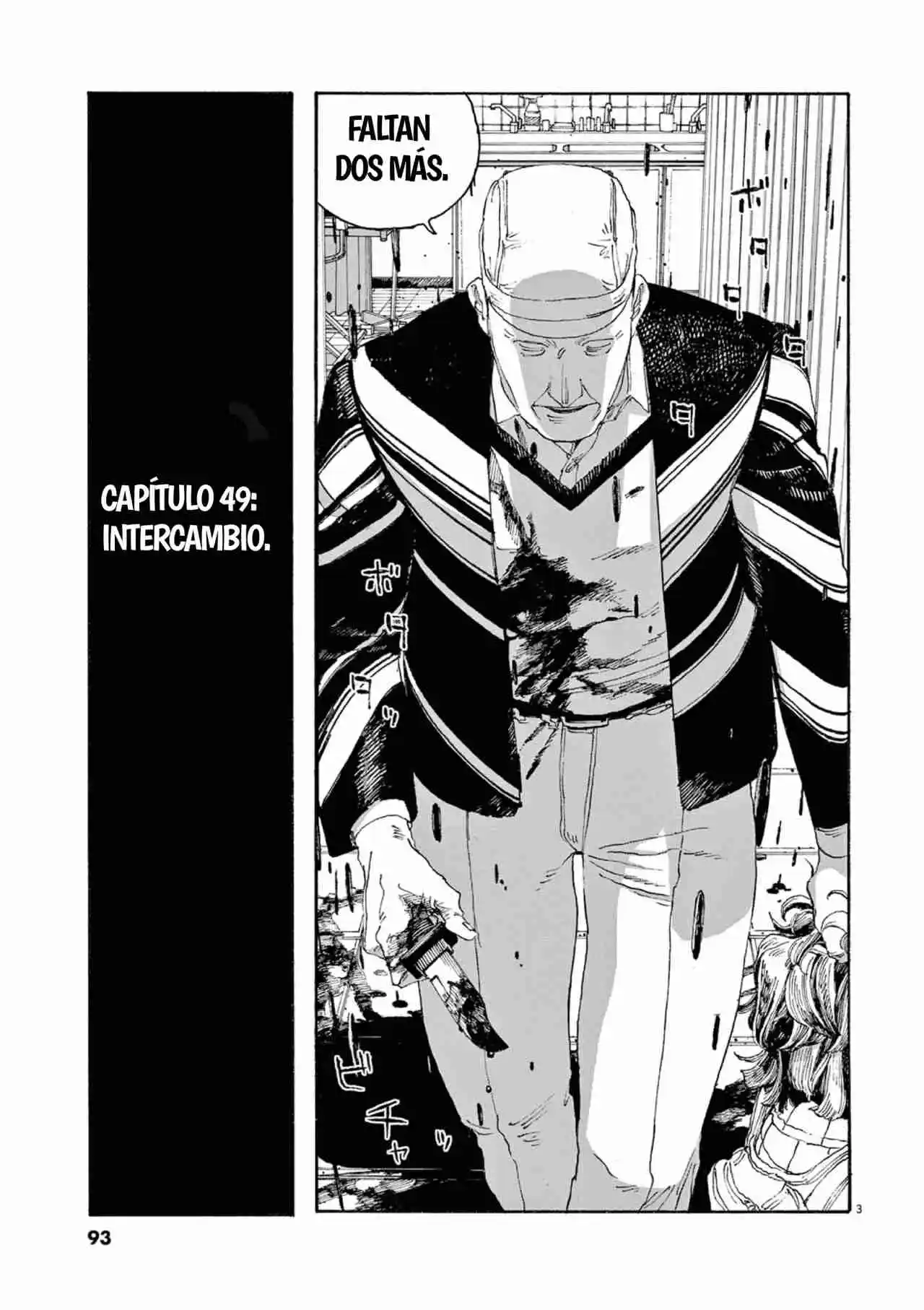Fool Night capítulo 49, página 3