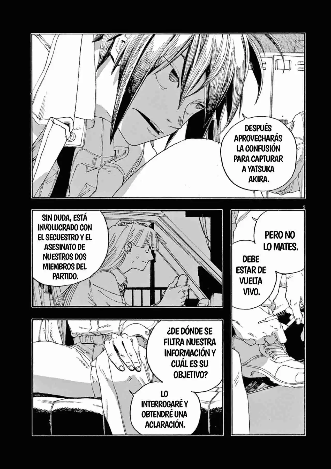 Fool Night capítulo 49, página 5