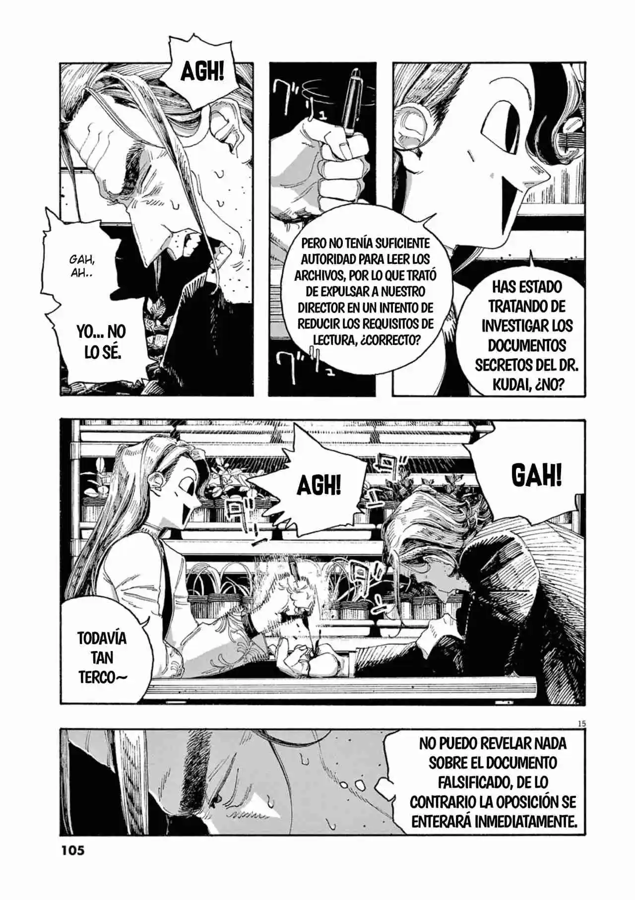 Fool Night capítulo 49, página 15