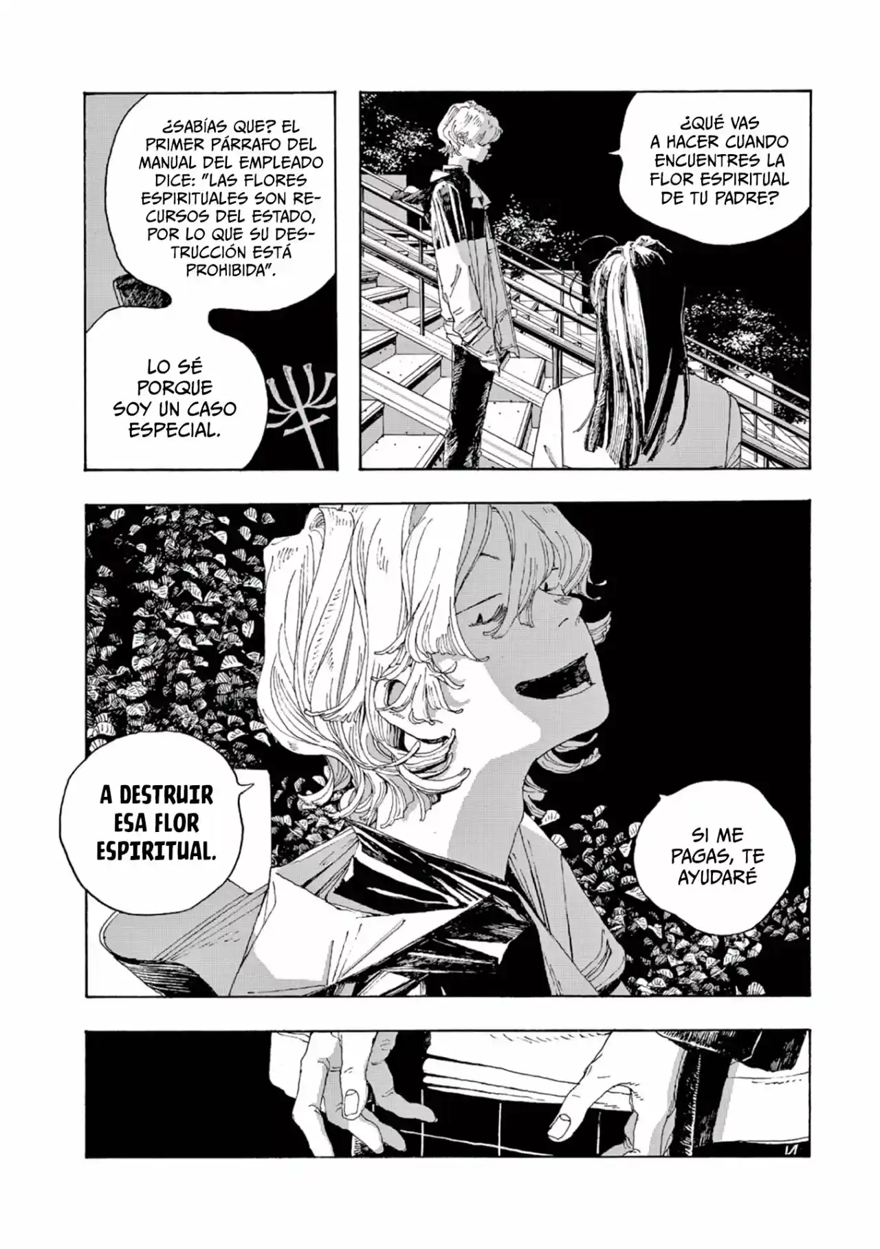 Fool Night capítulo 5, página 22