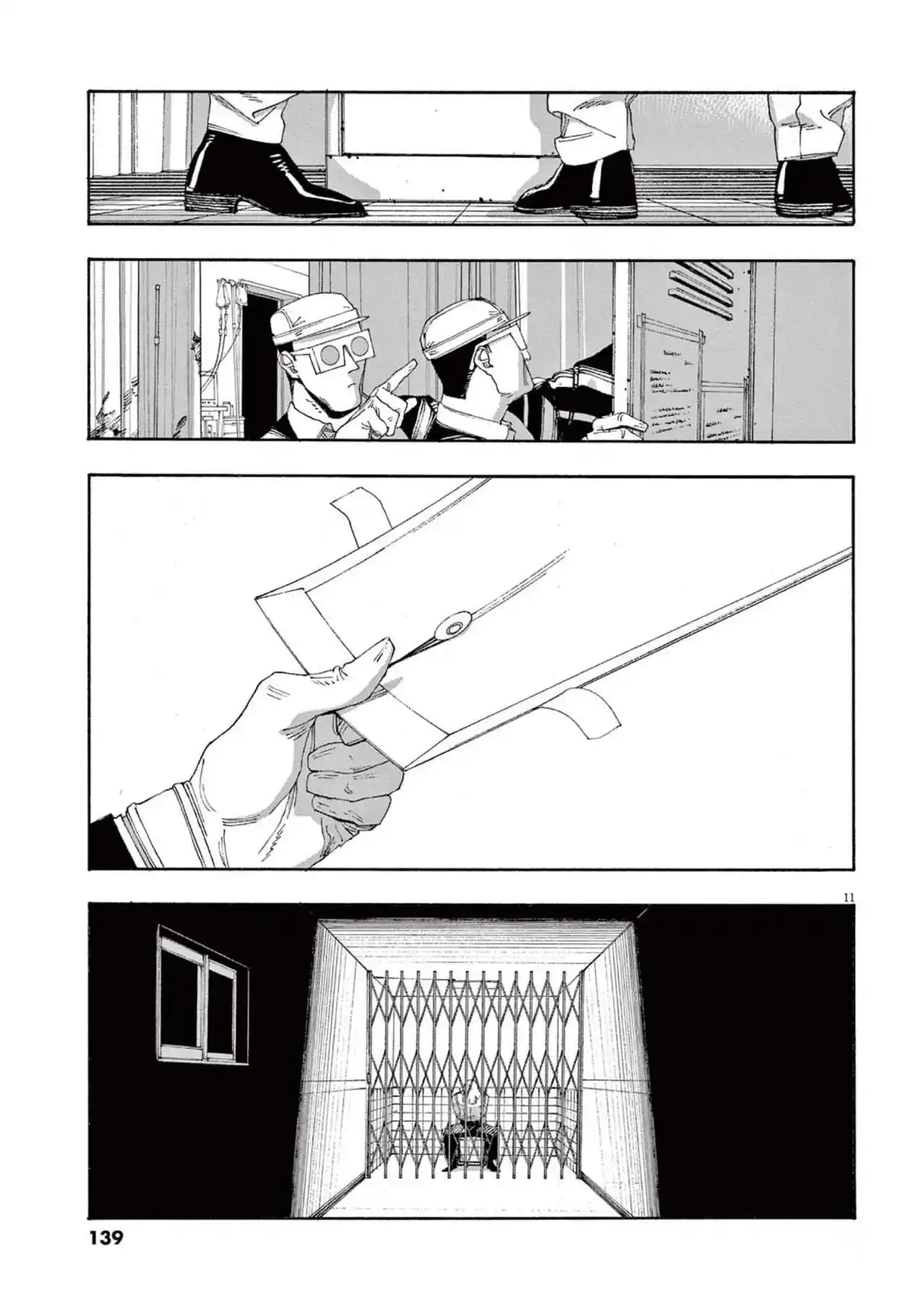 Fool Night capítulo 51, página 10