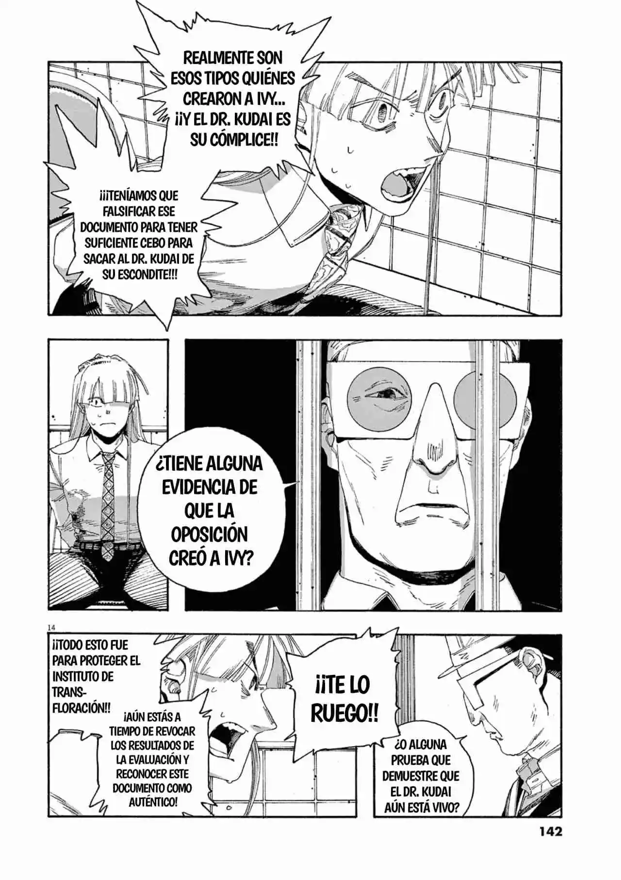 Fool Night capítulo 51, página 13