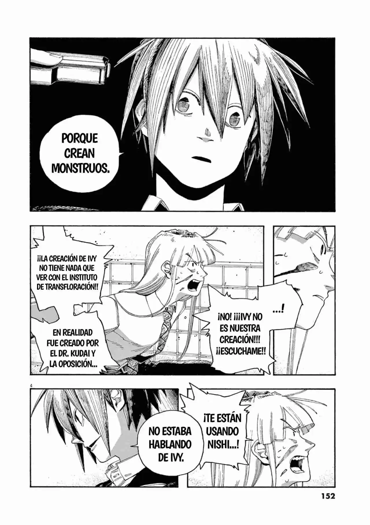 Fool Night capítulo 52, página 4