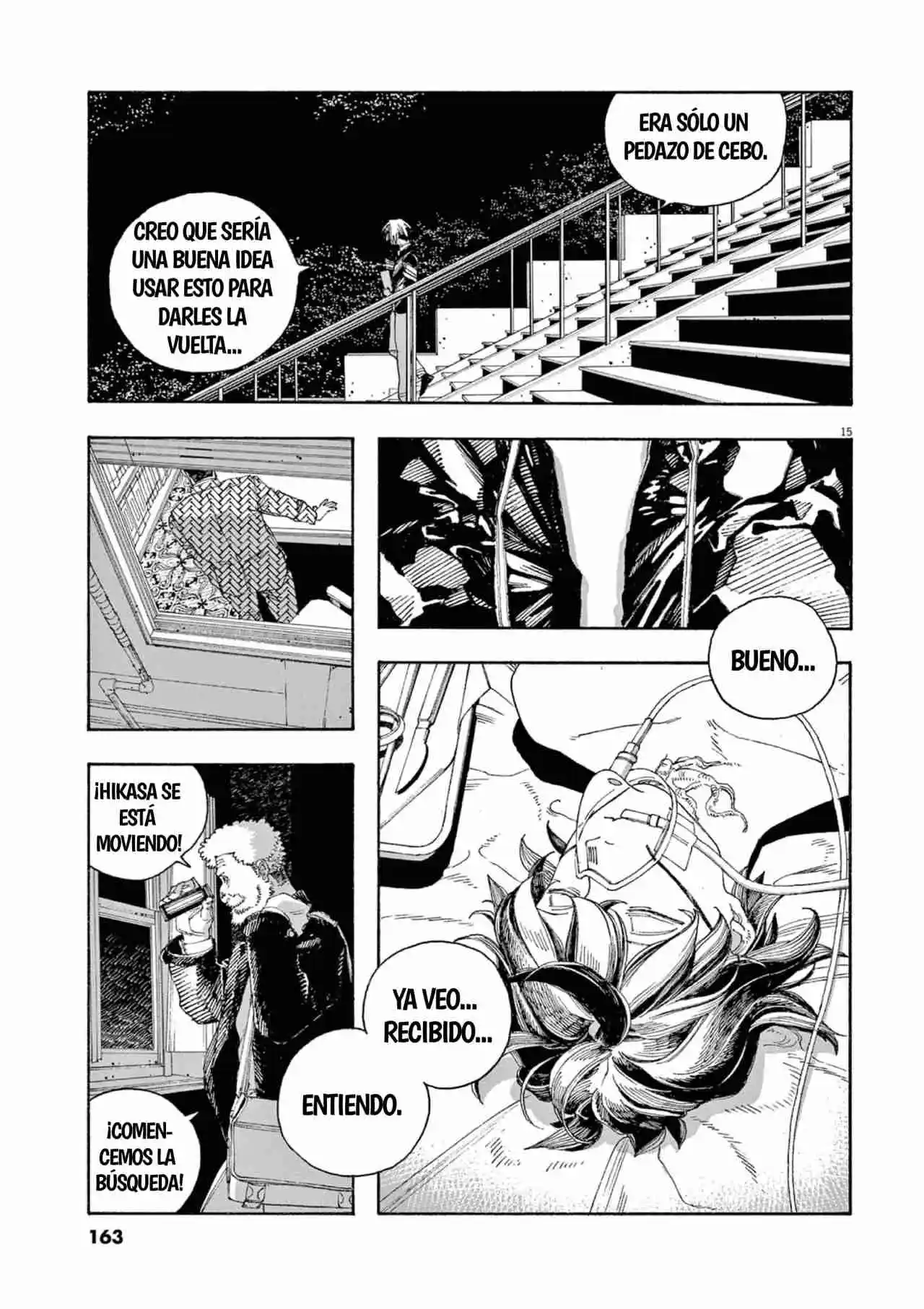 Fool Night capítulo 52, página 15
