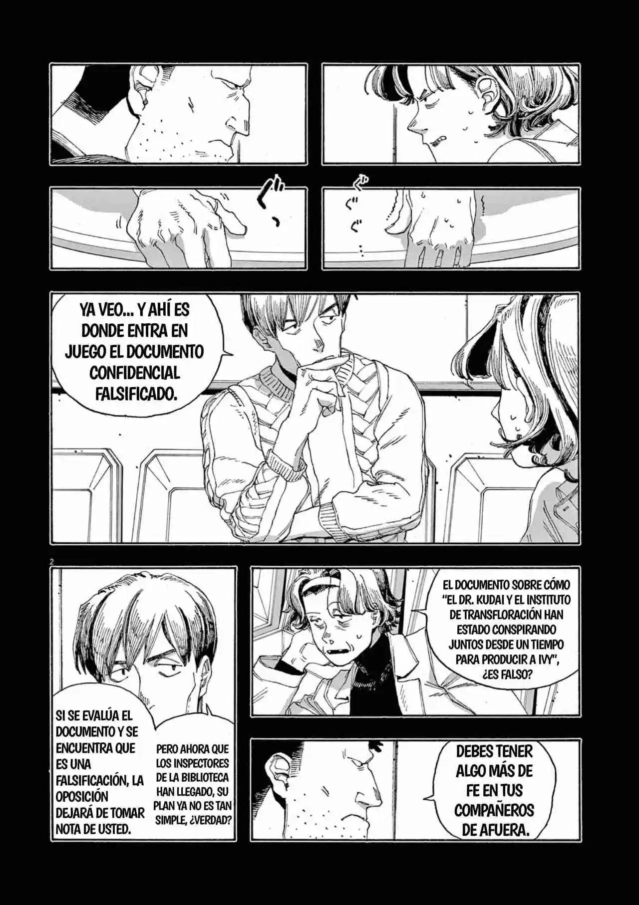Fool Night capítulo 53, página 2
