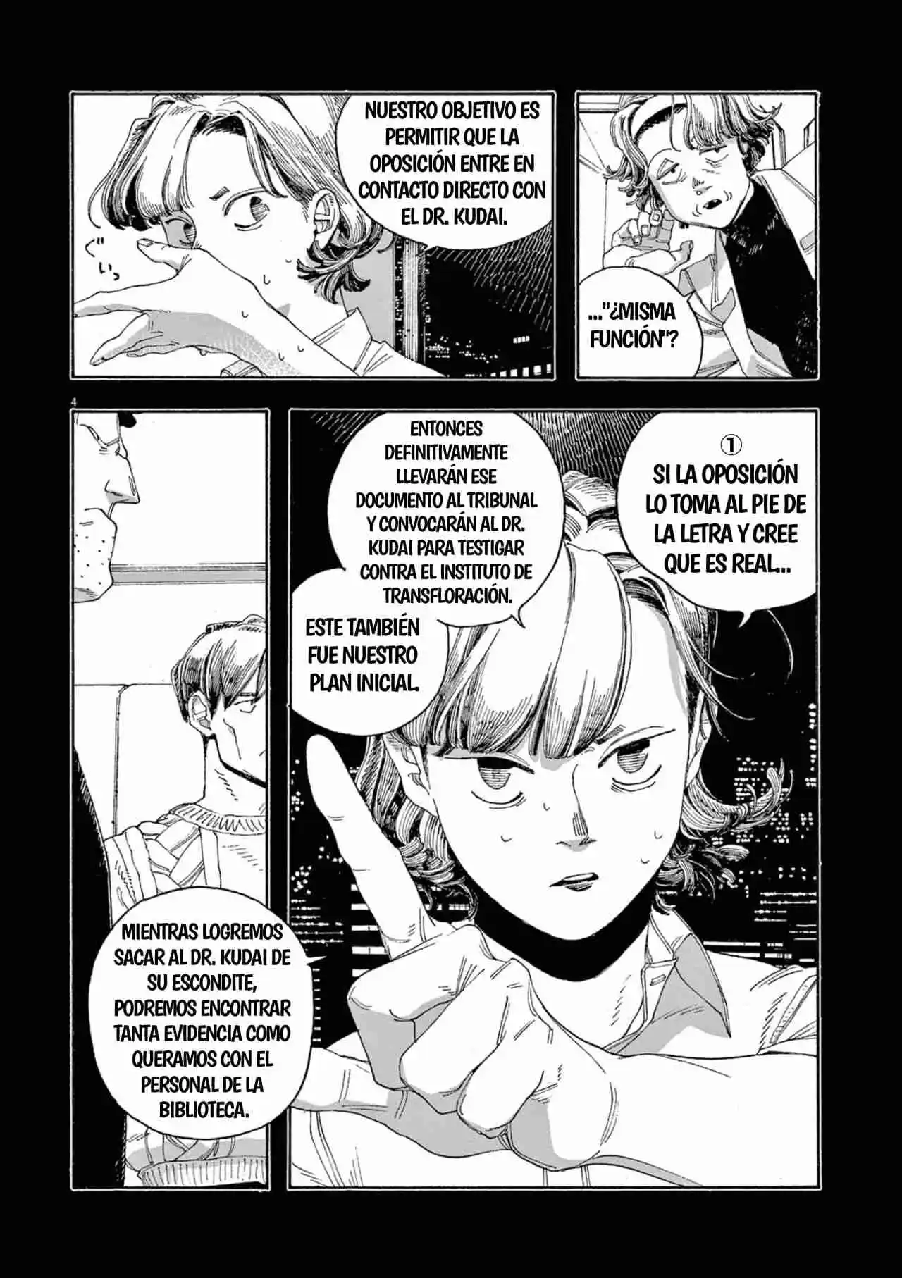 Fool Night capítulo 53, página 4