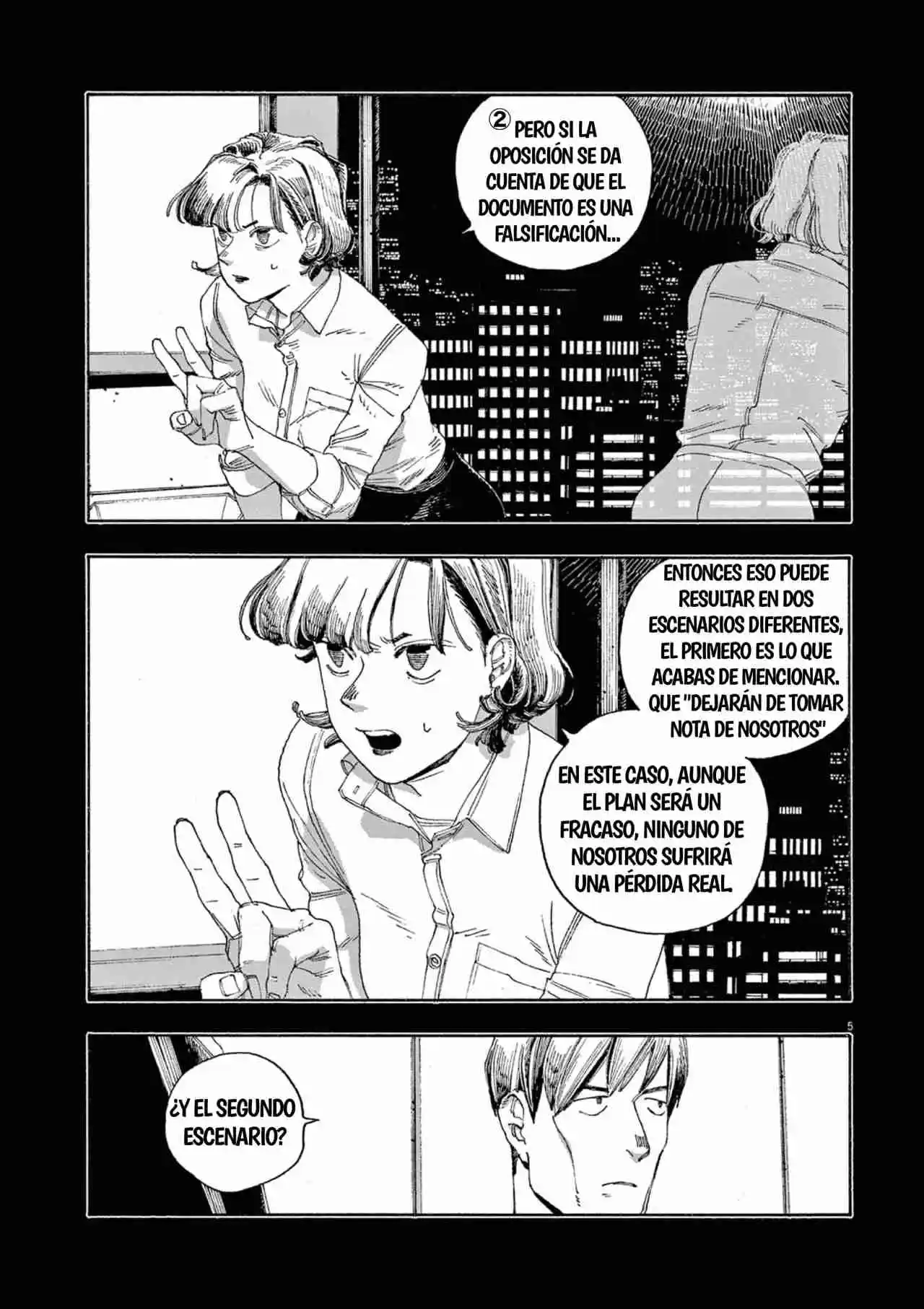 Fool Night capítulo 53, página 5