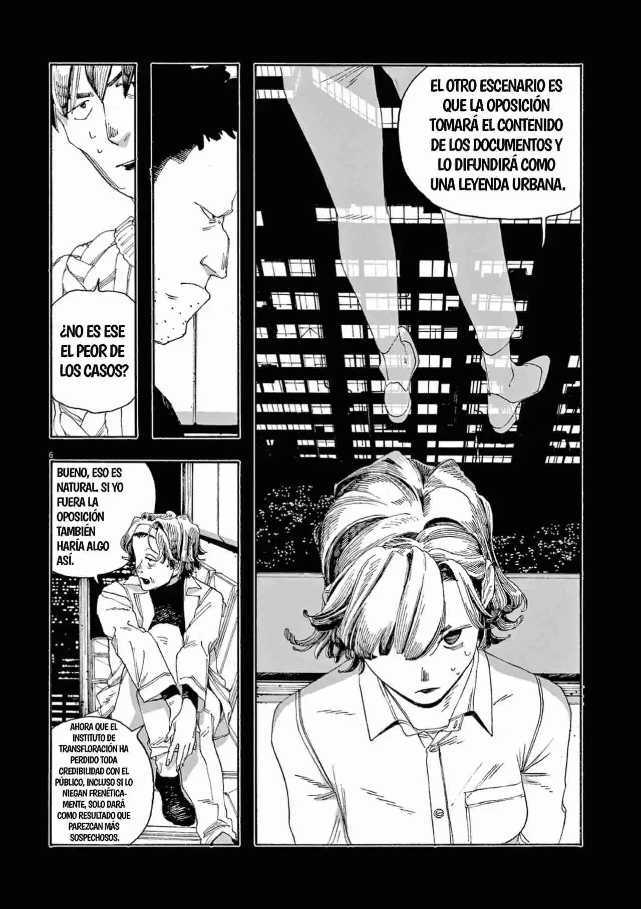 Fool Night capítulo 53, página 6