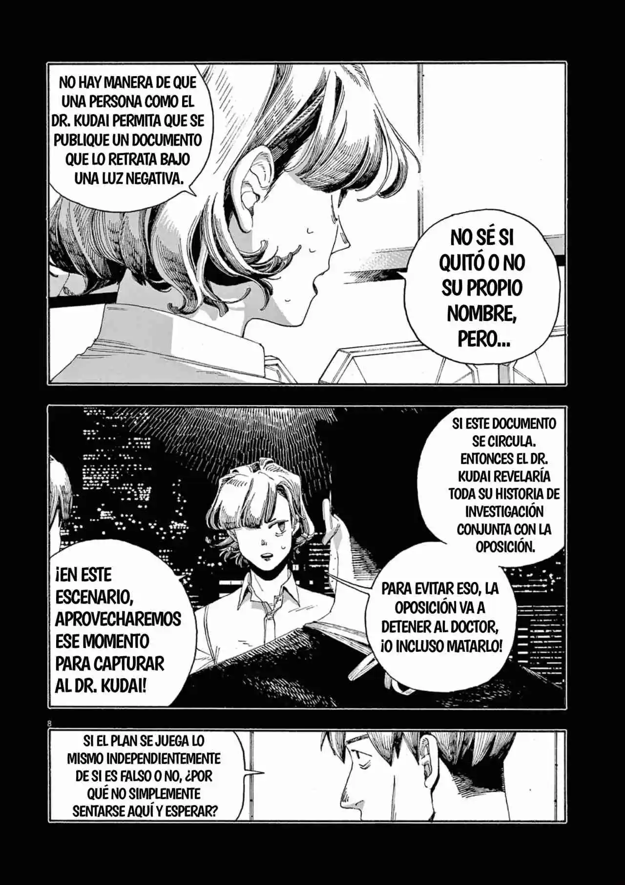 Fool Night capítulo 53, página 8