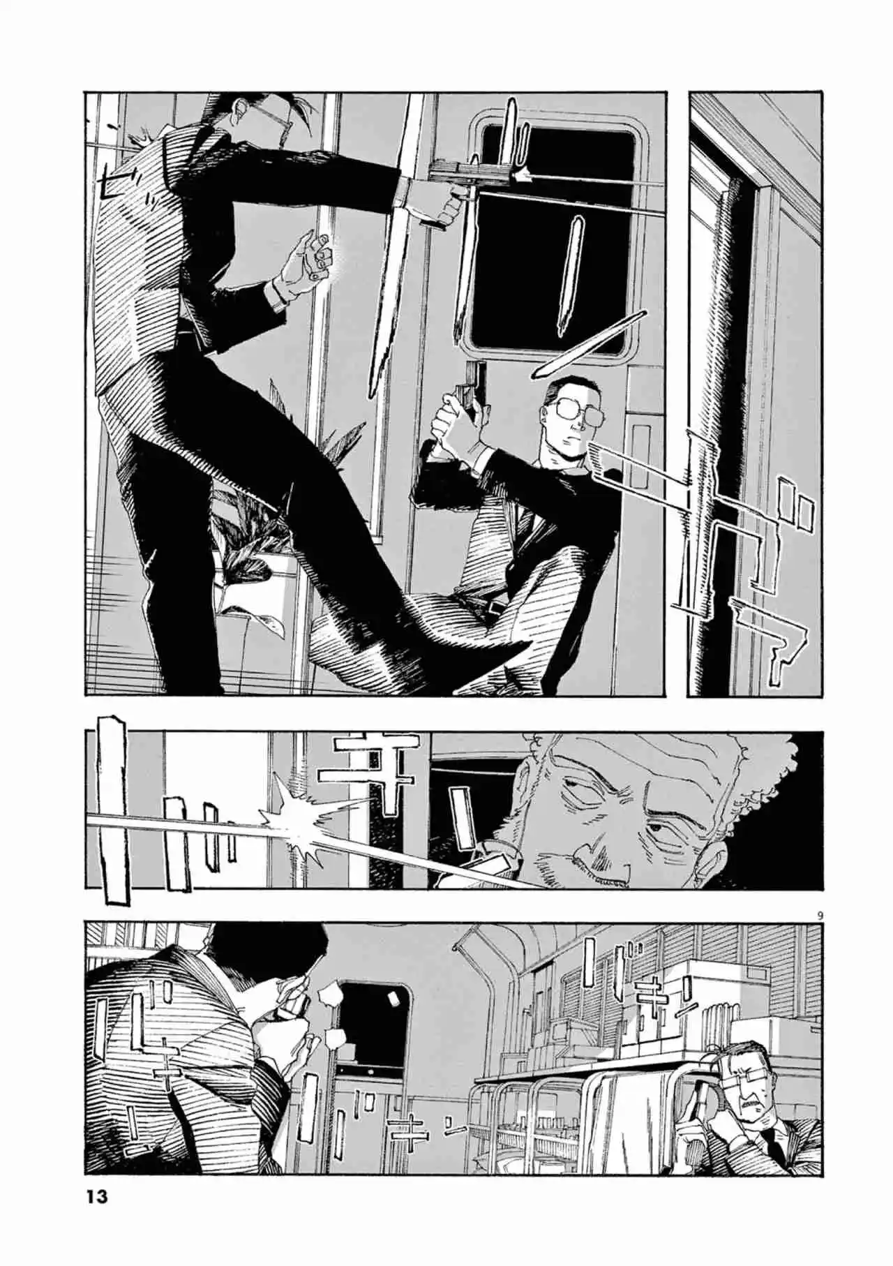 Fool Night capítulo 54, página 9