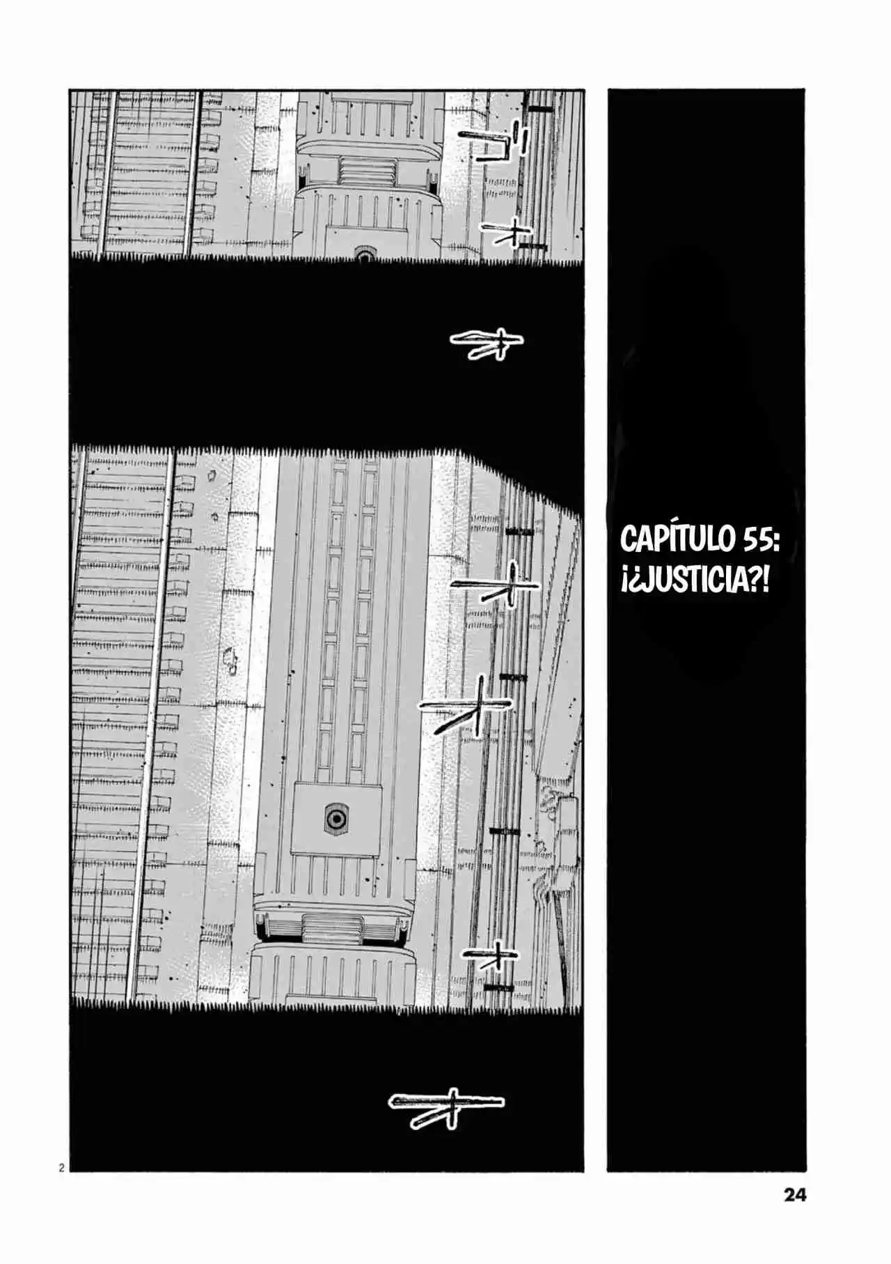 Fool Night capítulo 55, página 2