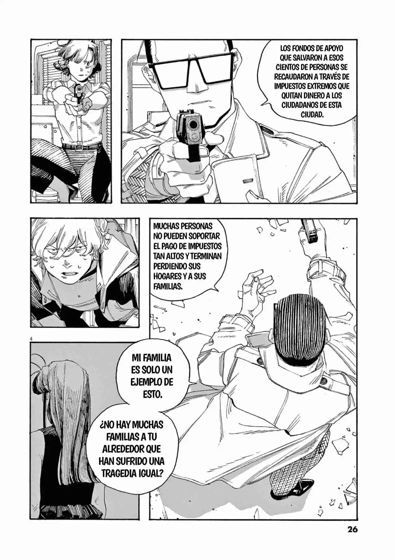 Fool Night capítulo 55, página 4