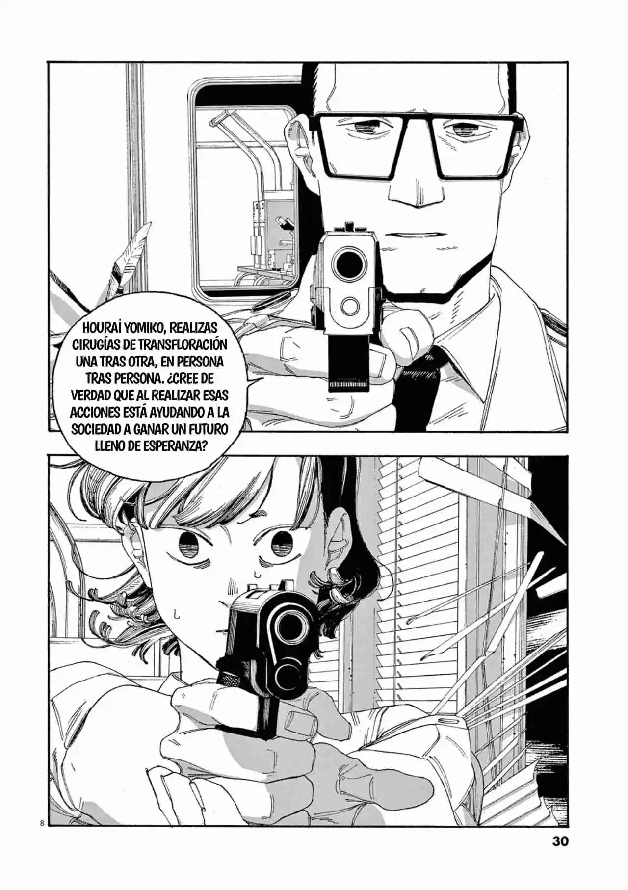Fool Night capítulo 55, página 8