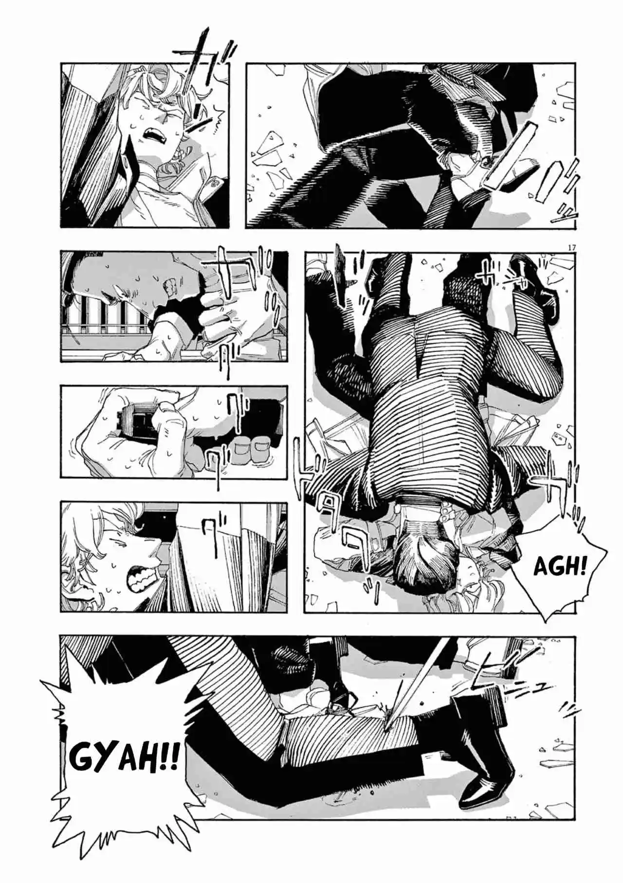 Fool Night capítulo 55, página 16