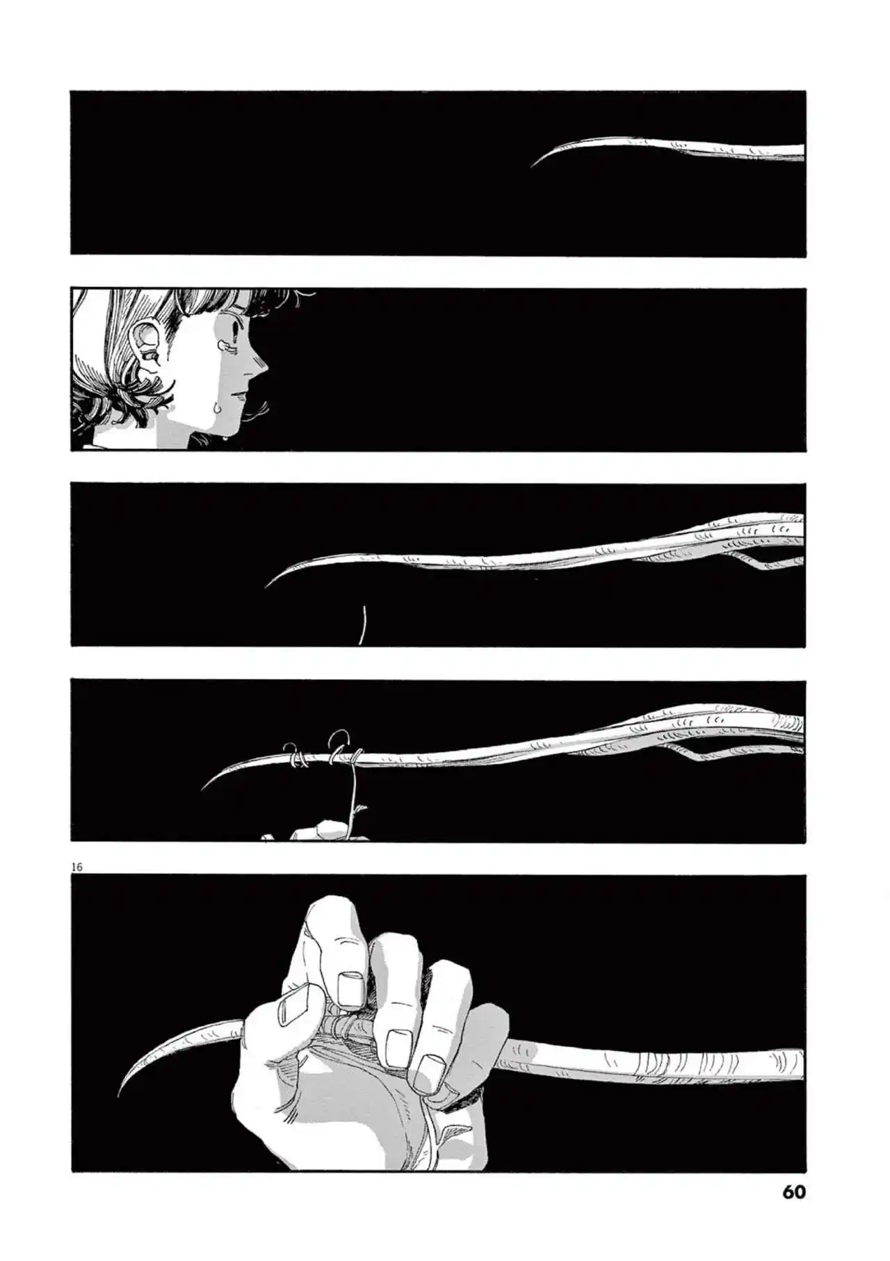 Fool Night capítulo 56, página 14