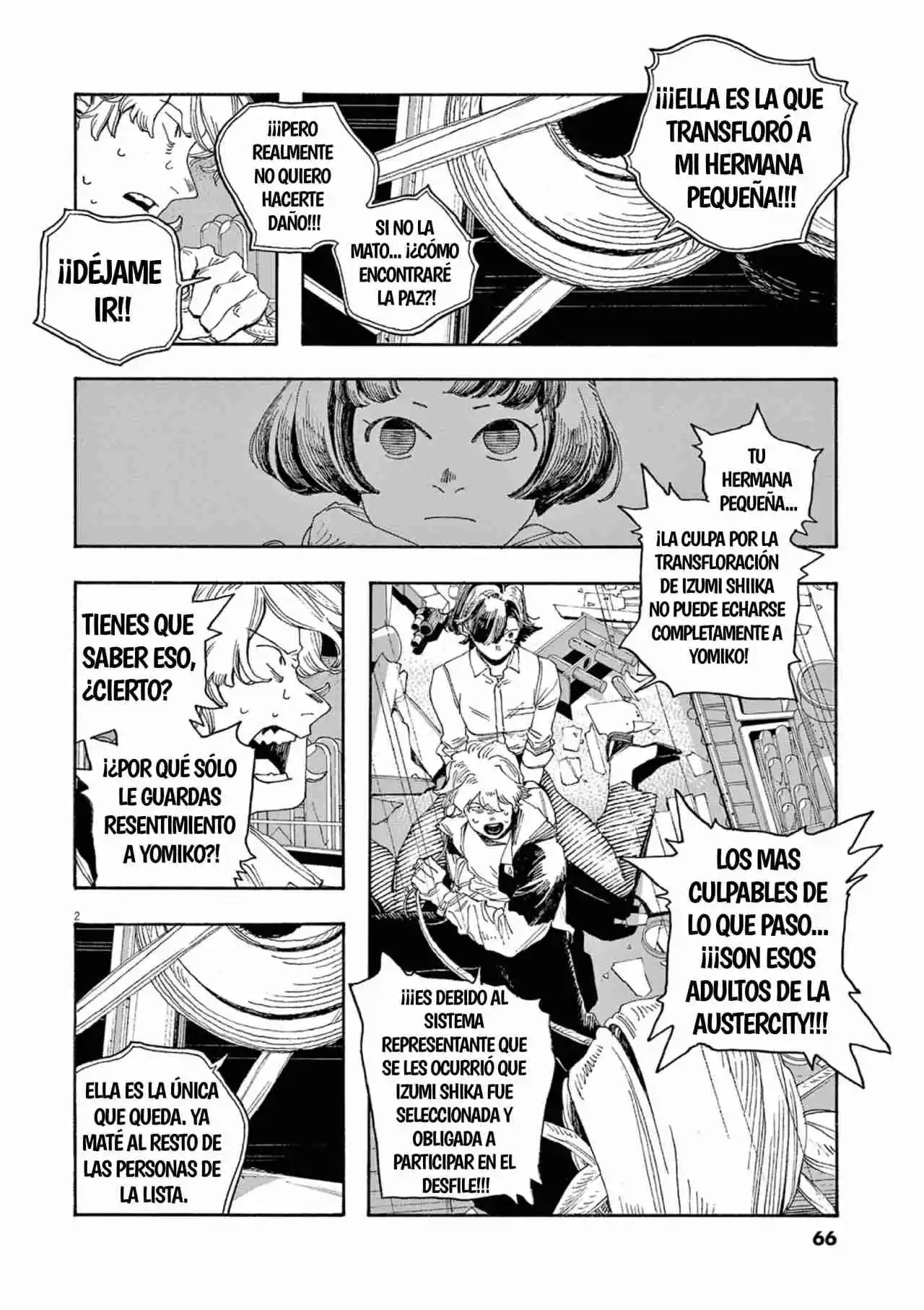 Fool Night capítulo 57, página 2
