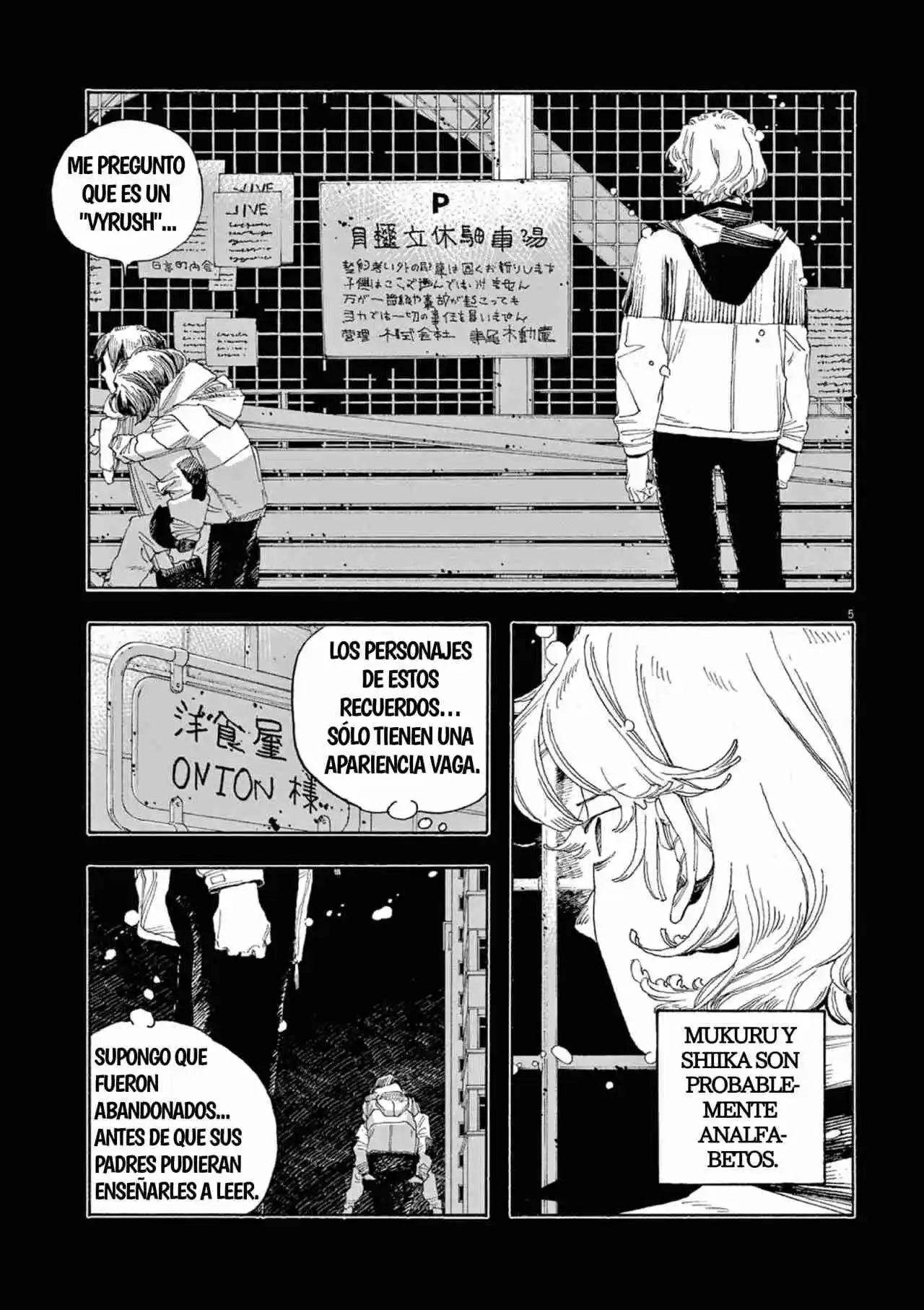 Fool Night capítulo 58, página 5