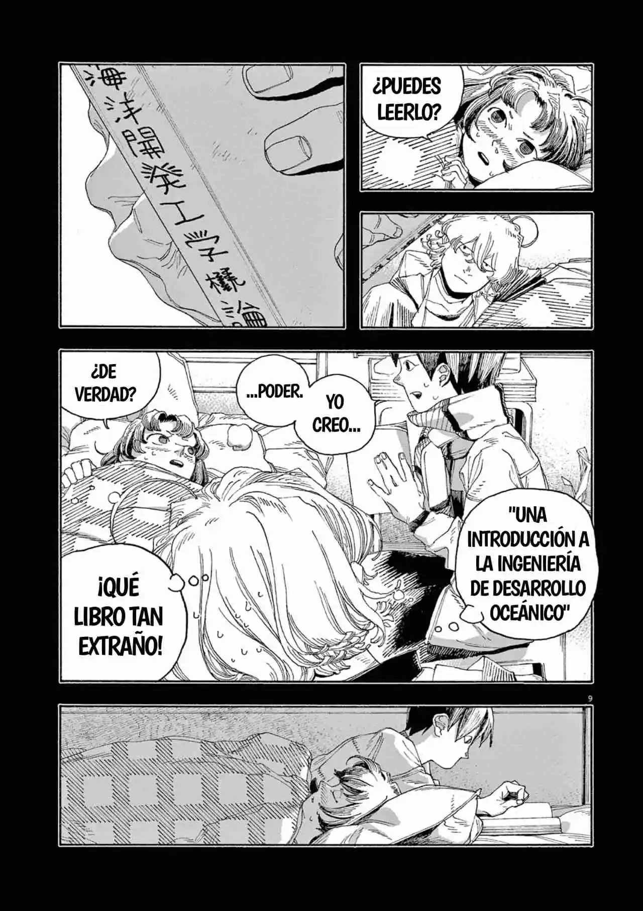 Fool Night capítulo 58, página 9