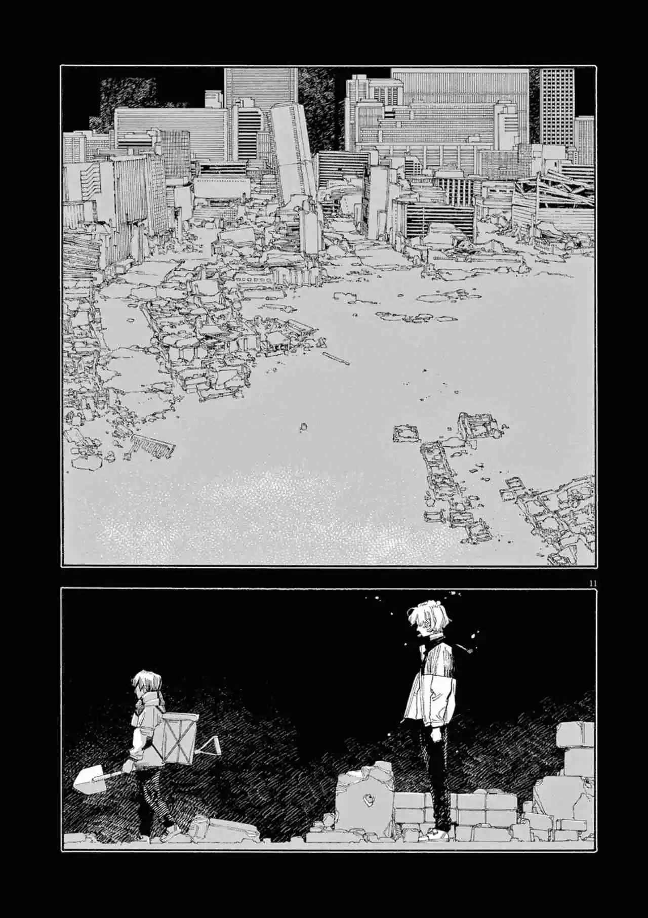 Fool Night capítulo 58, página 11