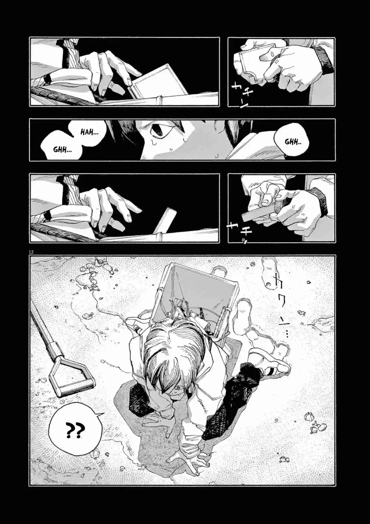 Fool Night capítulo 58, página 12
